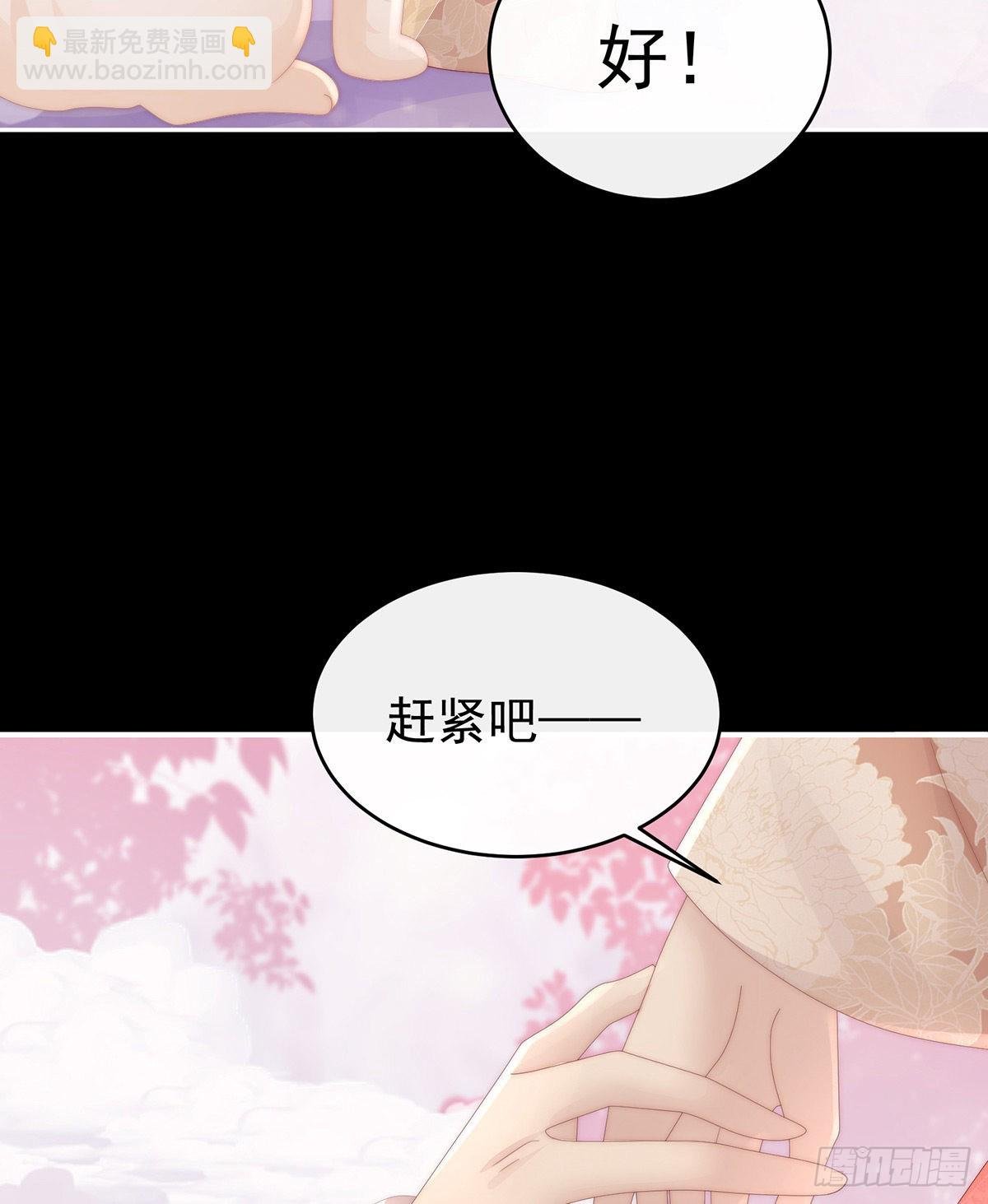 她不行