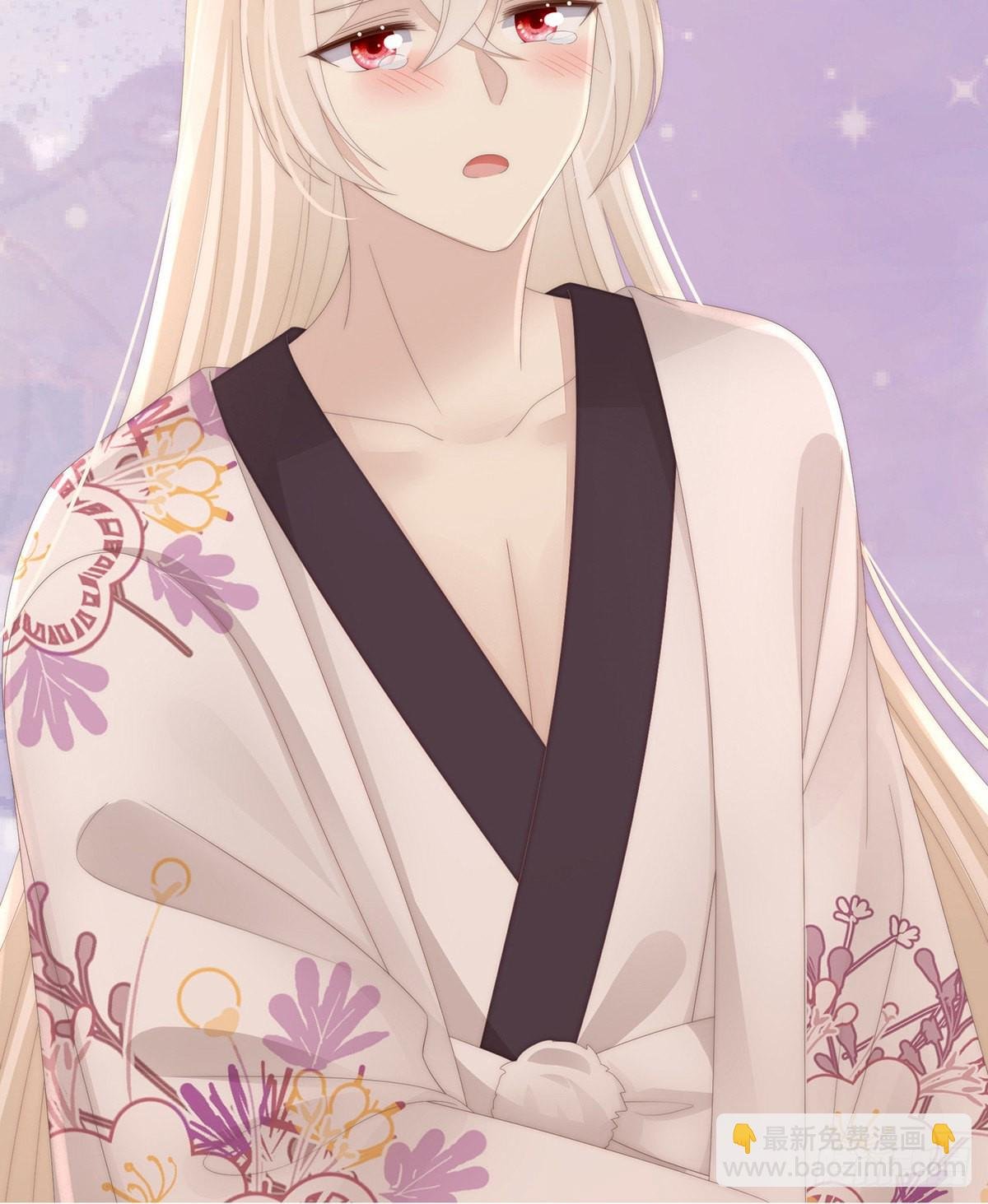 她不行