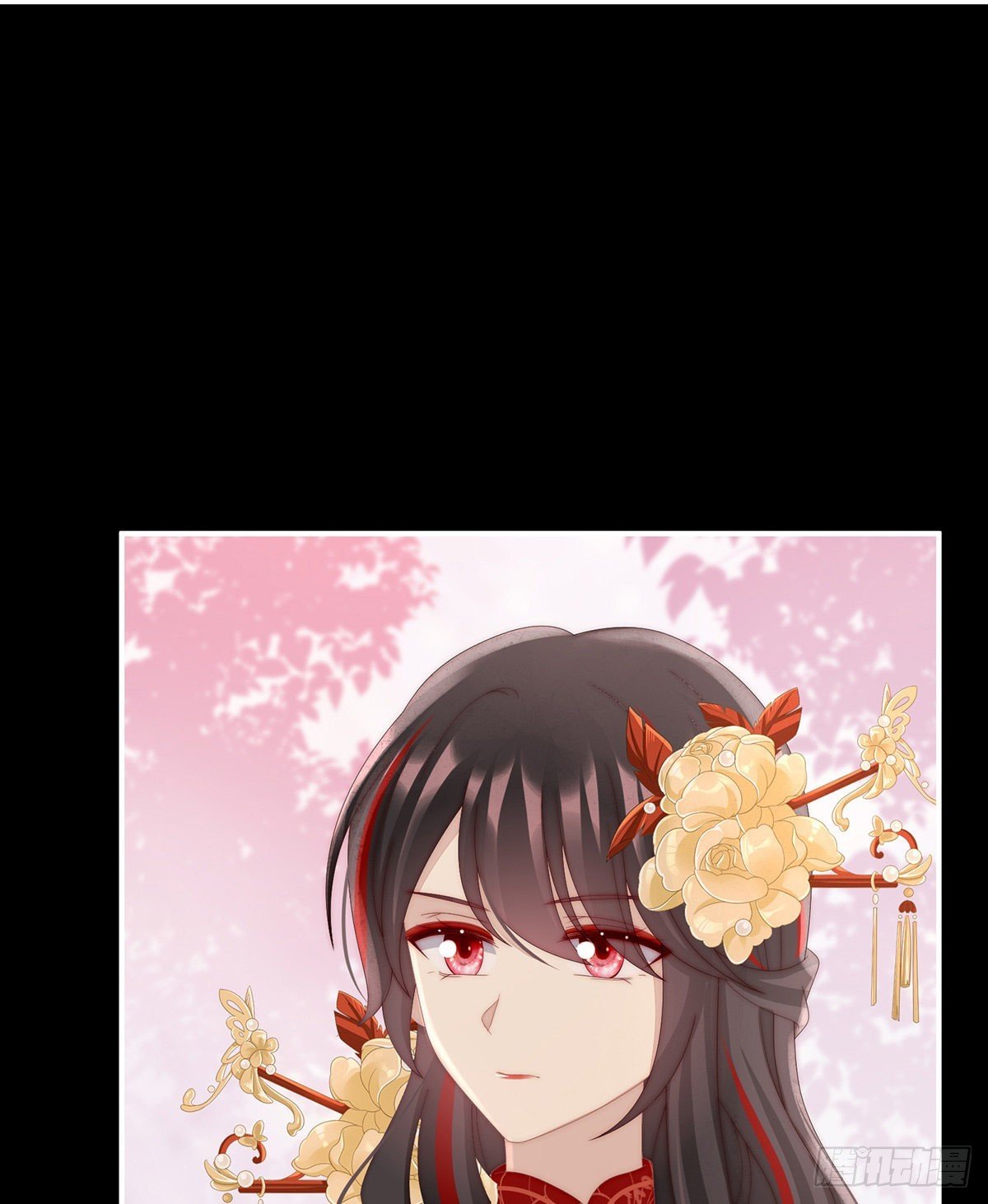 她不行
