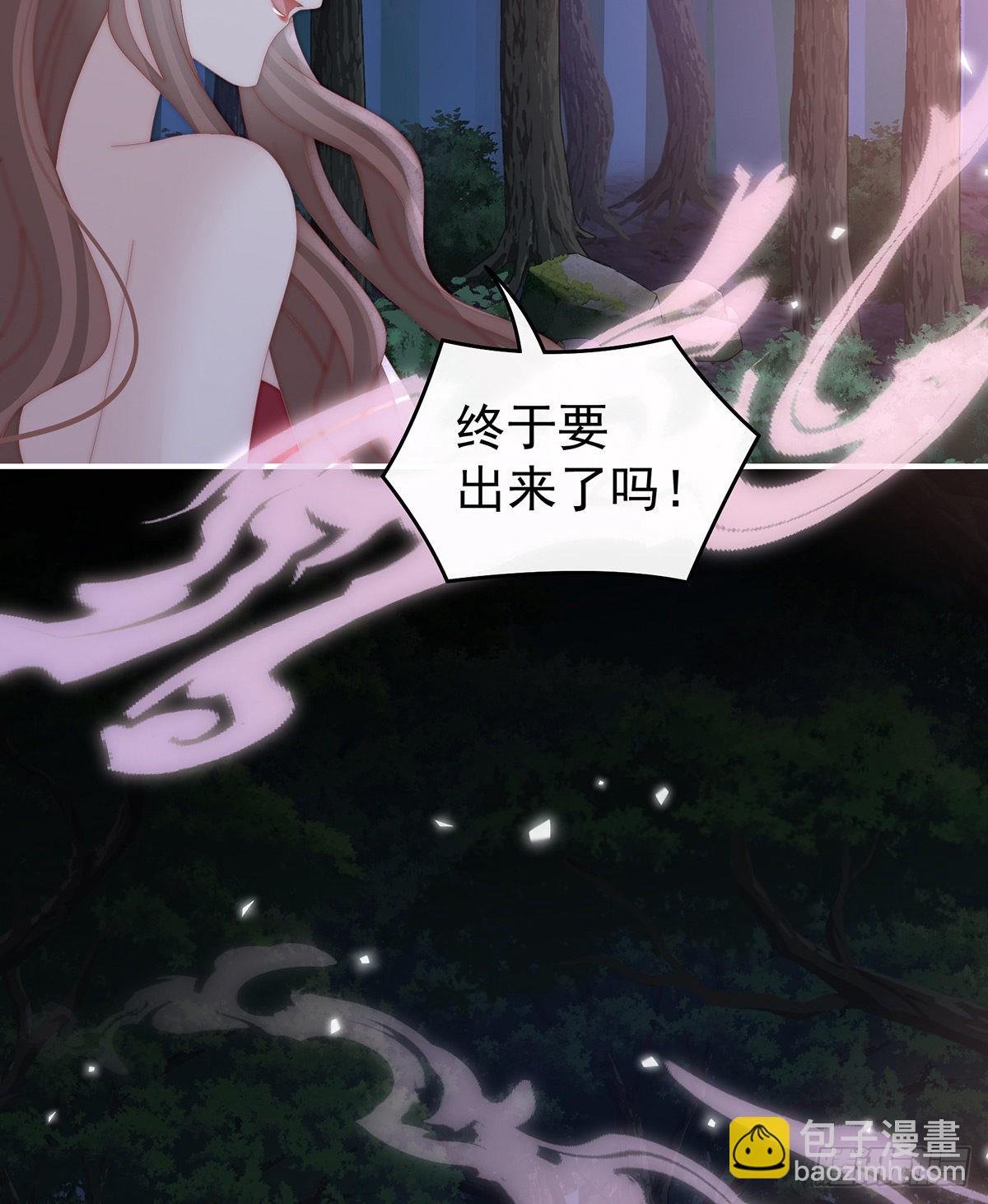 她不行