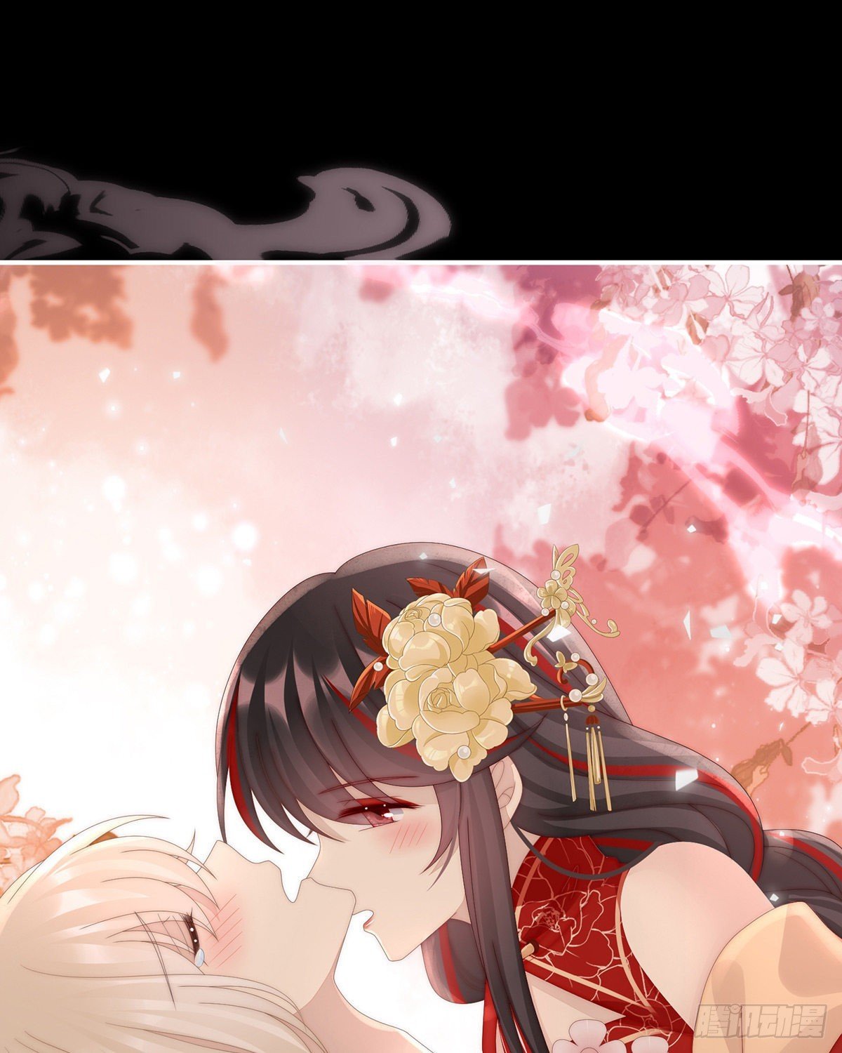 她不行
