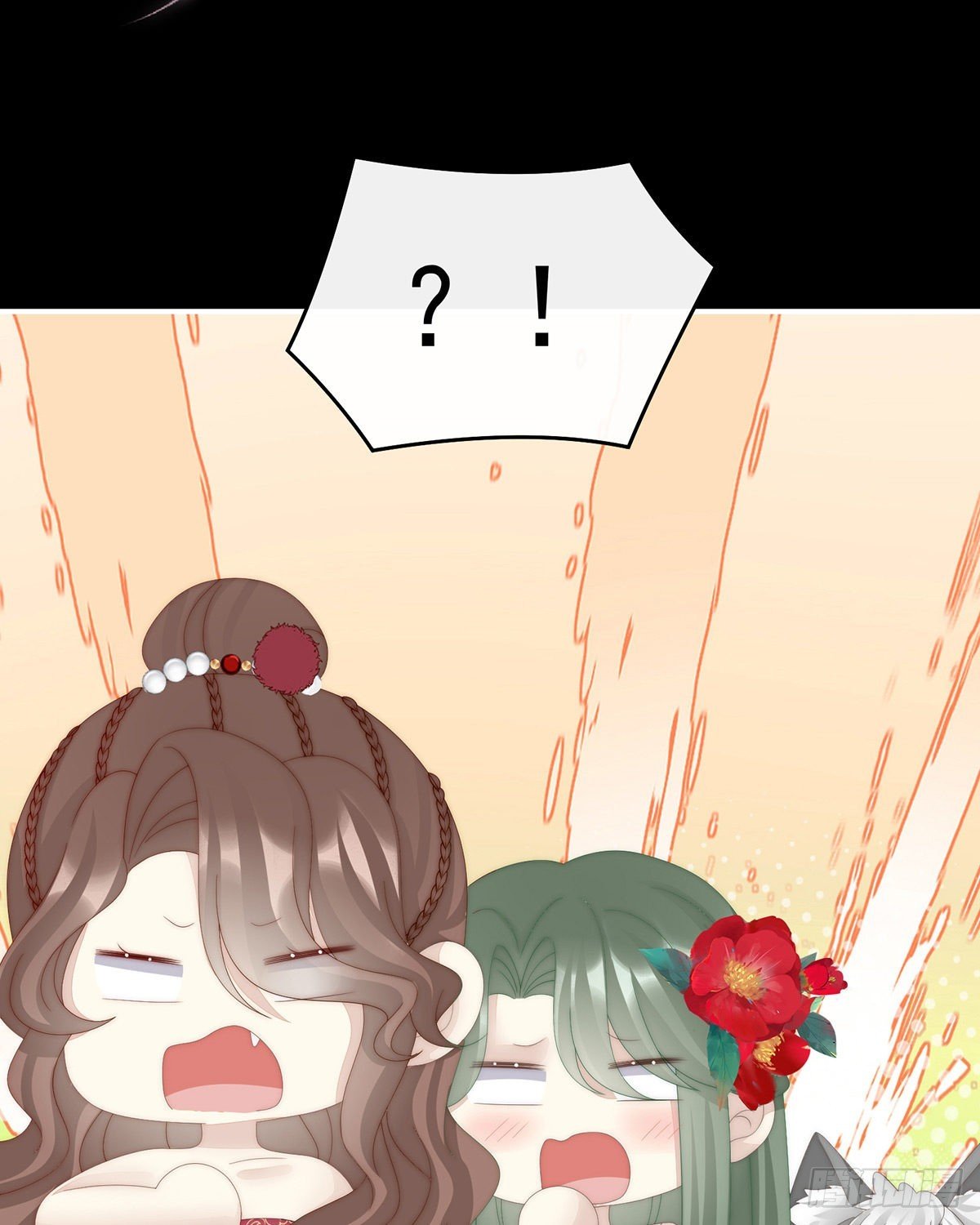 她不行
