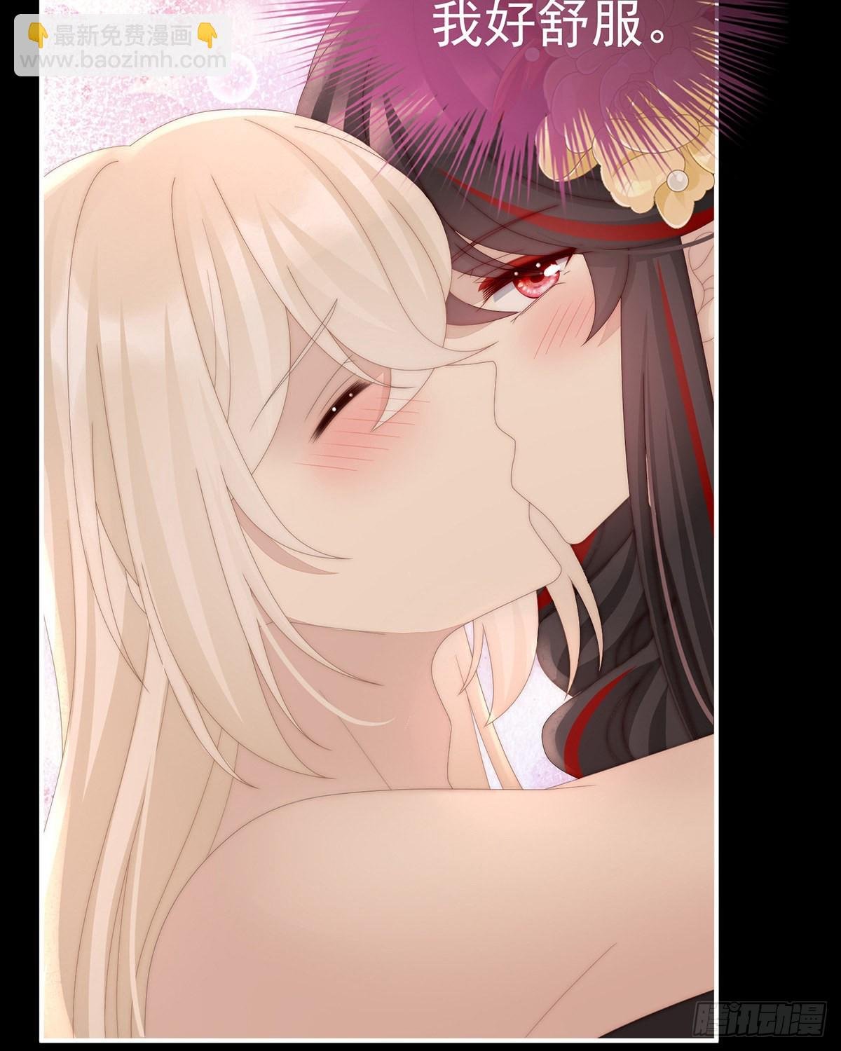 她不行