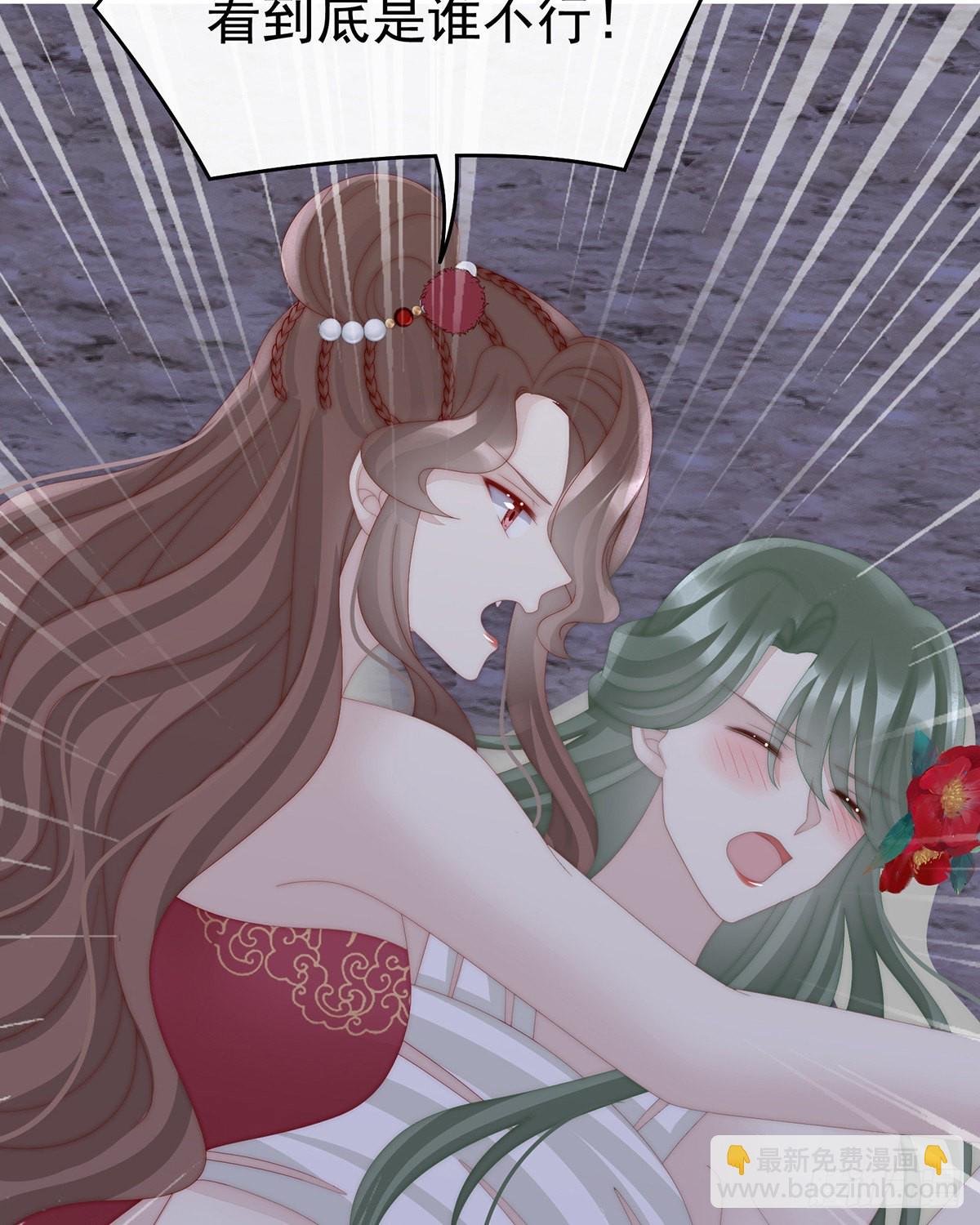 她不行