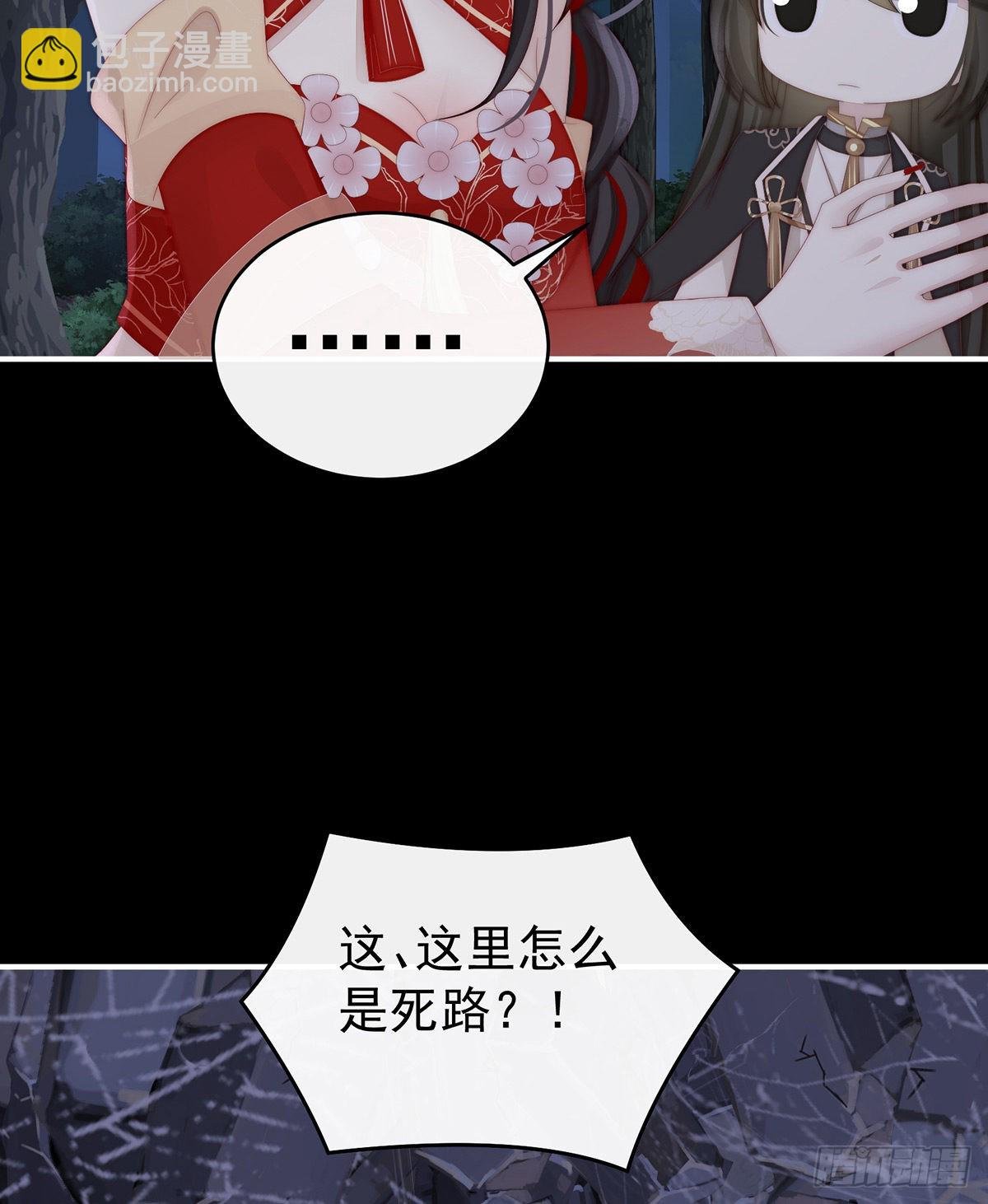 这是什么孽缘啊