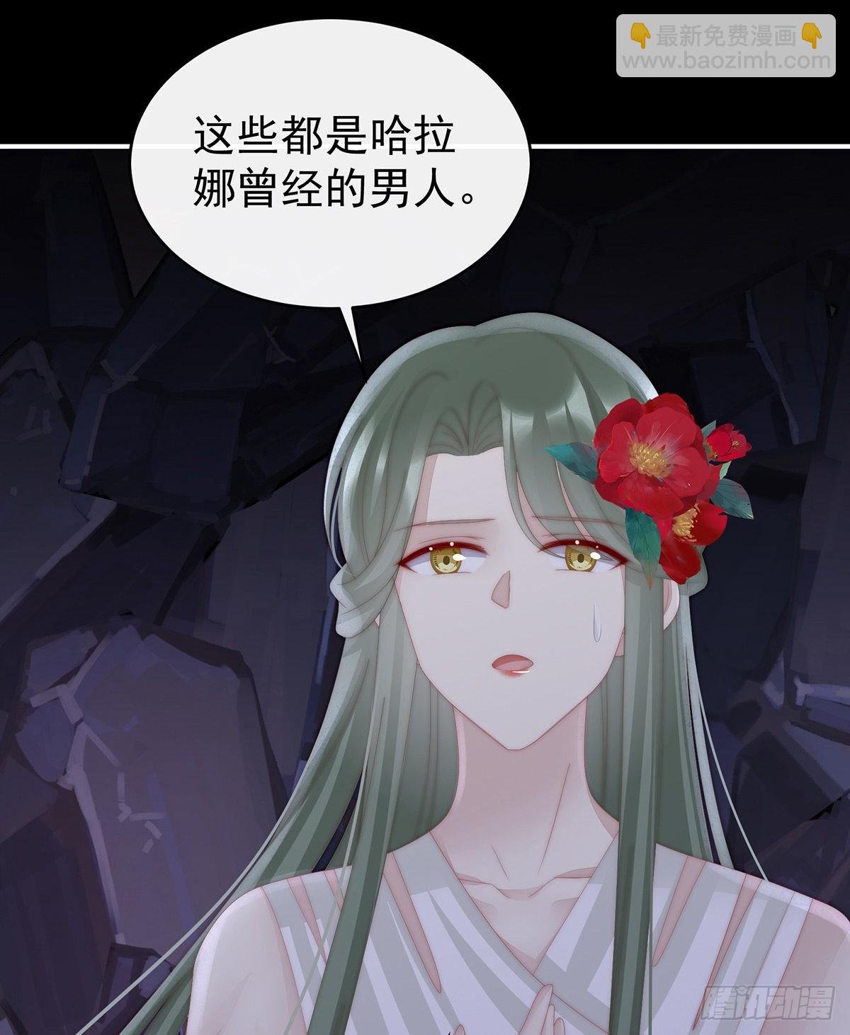 这是什么孽缘啊