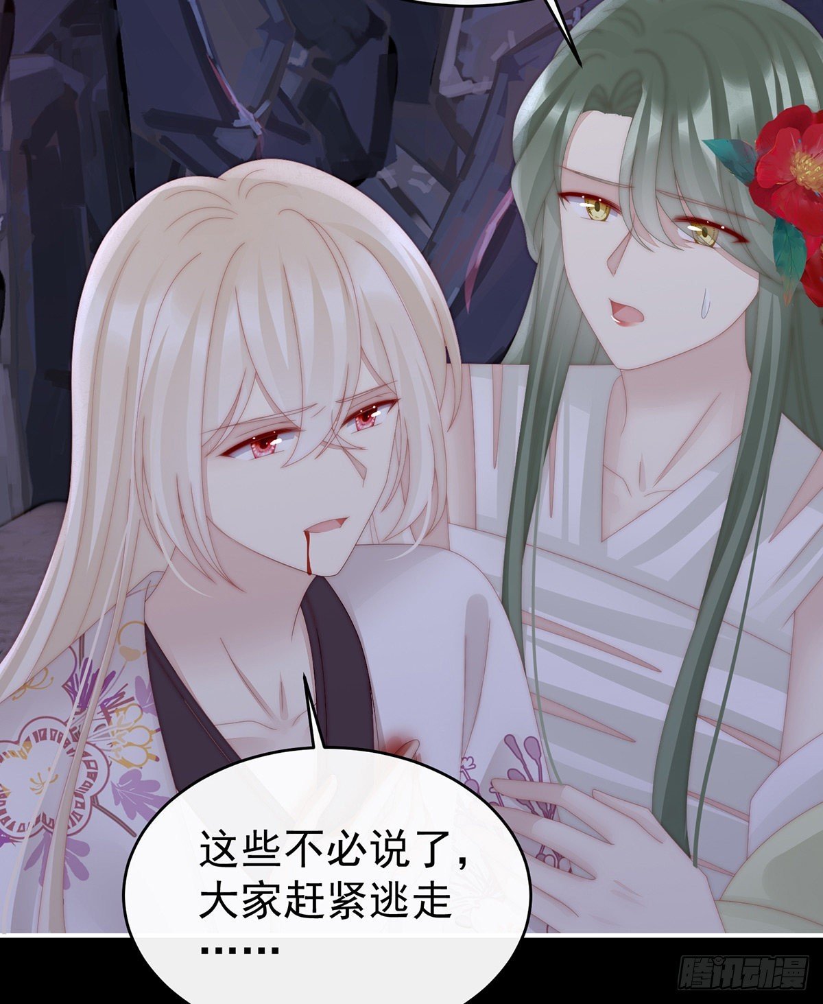 这是什么孽缘啊
