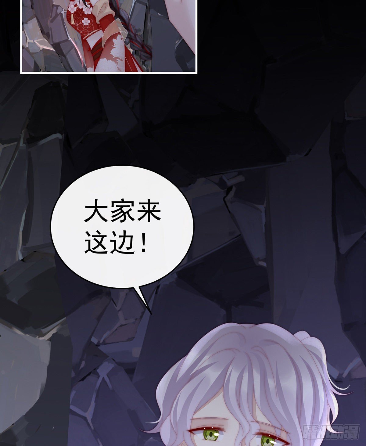 这是什么孽缘啊