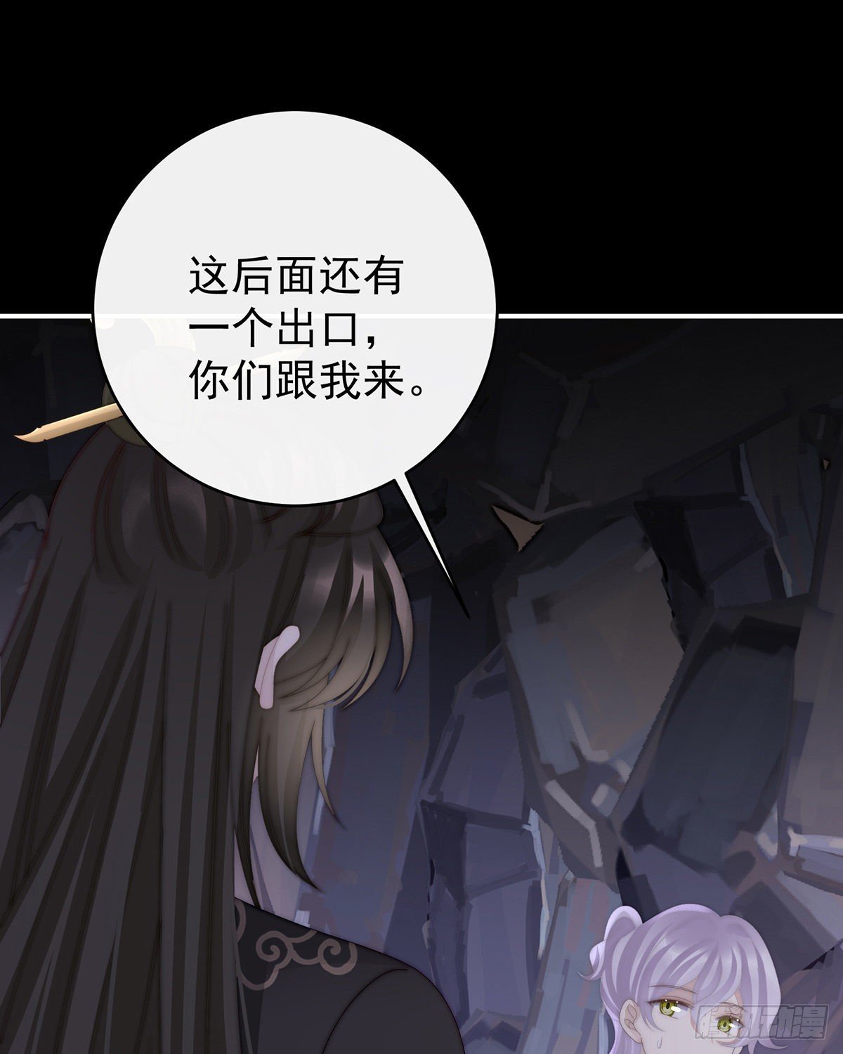 这是什么孽缘啊