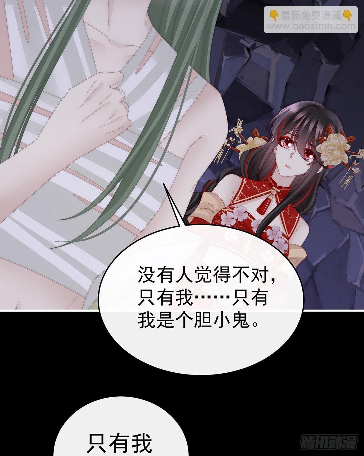 这是什么孽缘啊