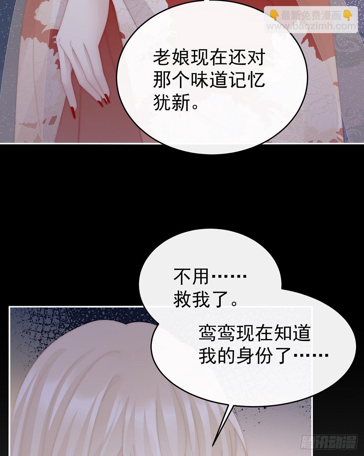 这是什么孽缘啊