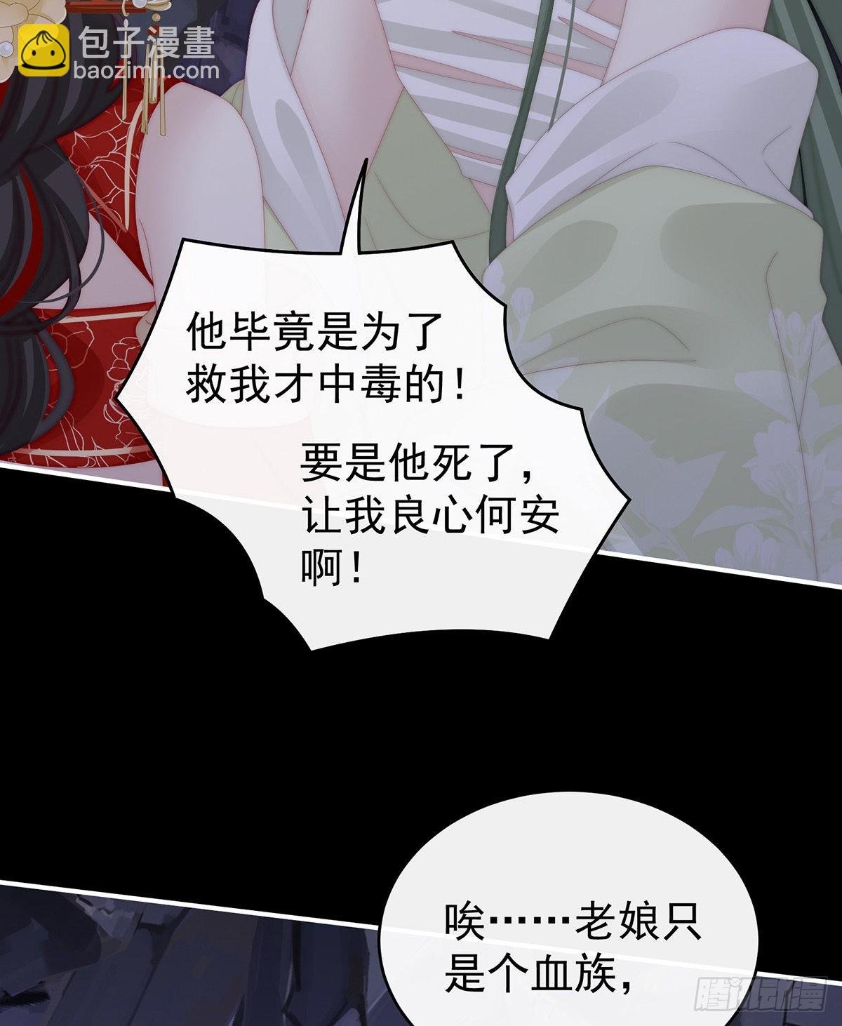 这是什么孽缘啊