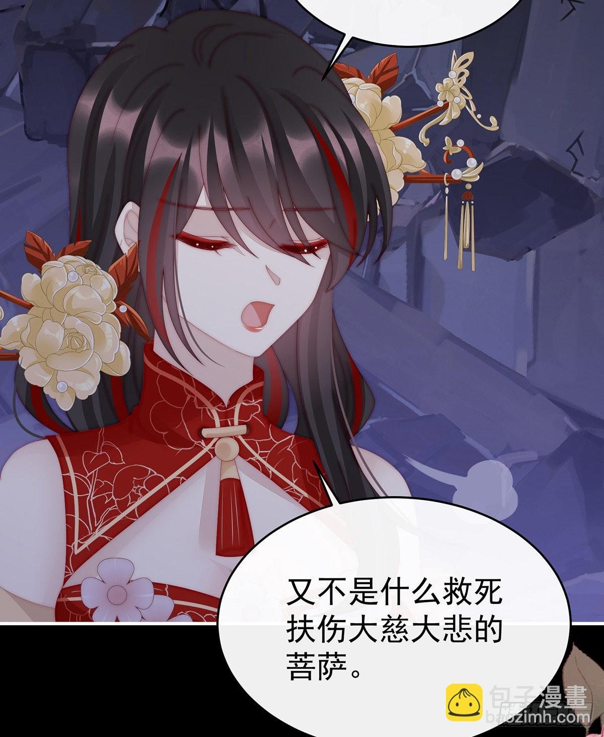 这是什么孽缘啊