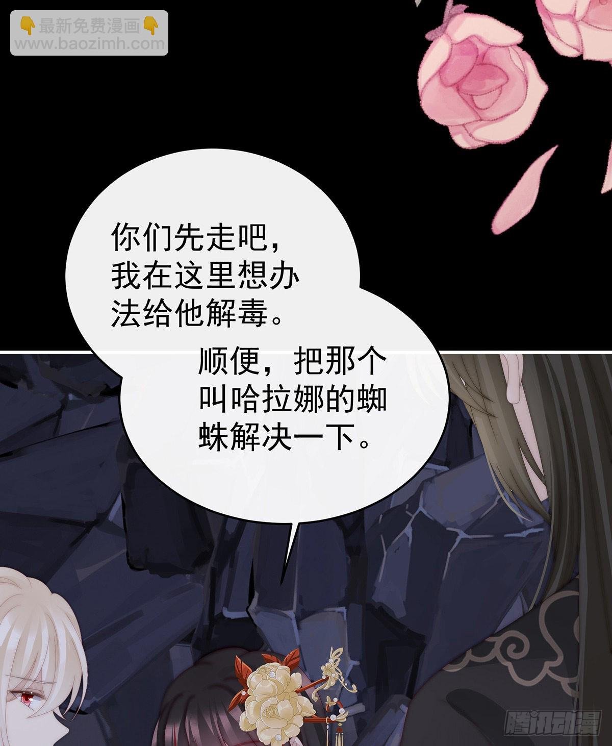 这是什么孽缘啊