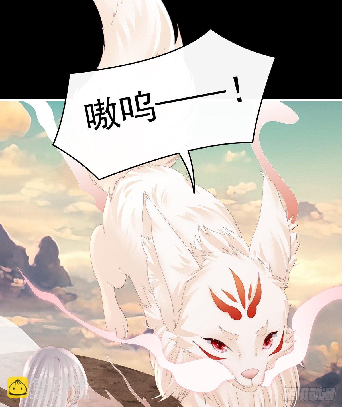 我愿意等她醒来