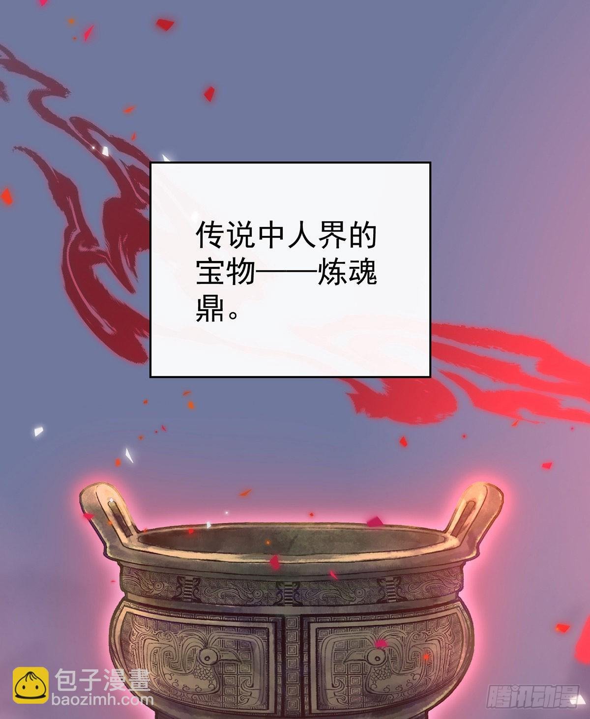 我愿意等她醒来