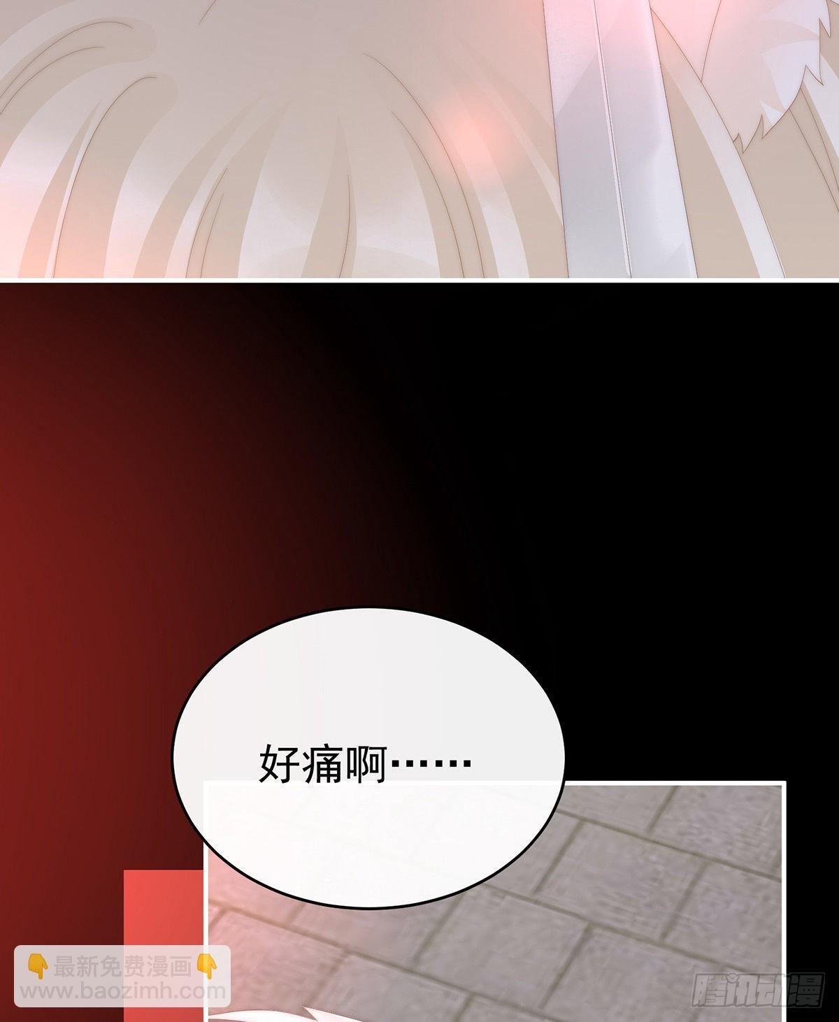 我愿意等她醒来