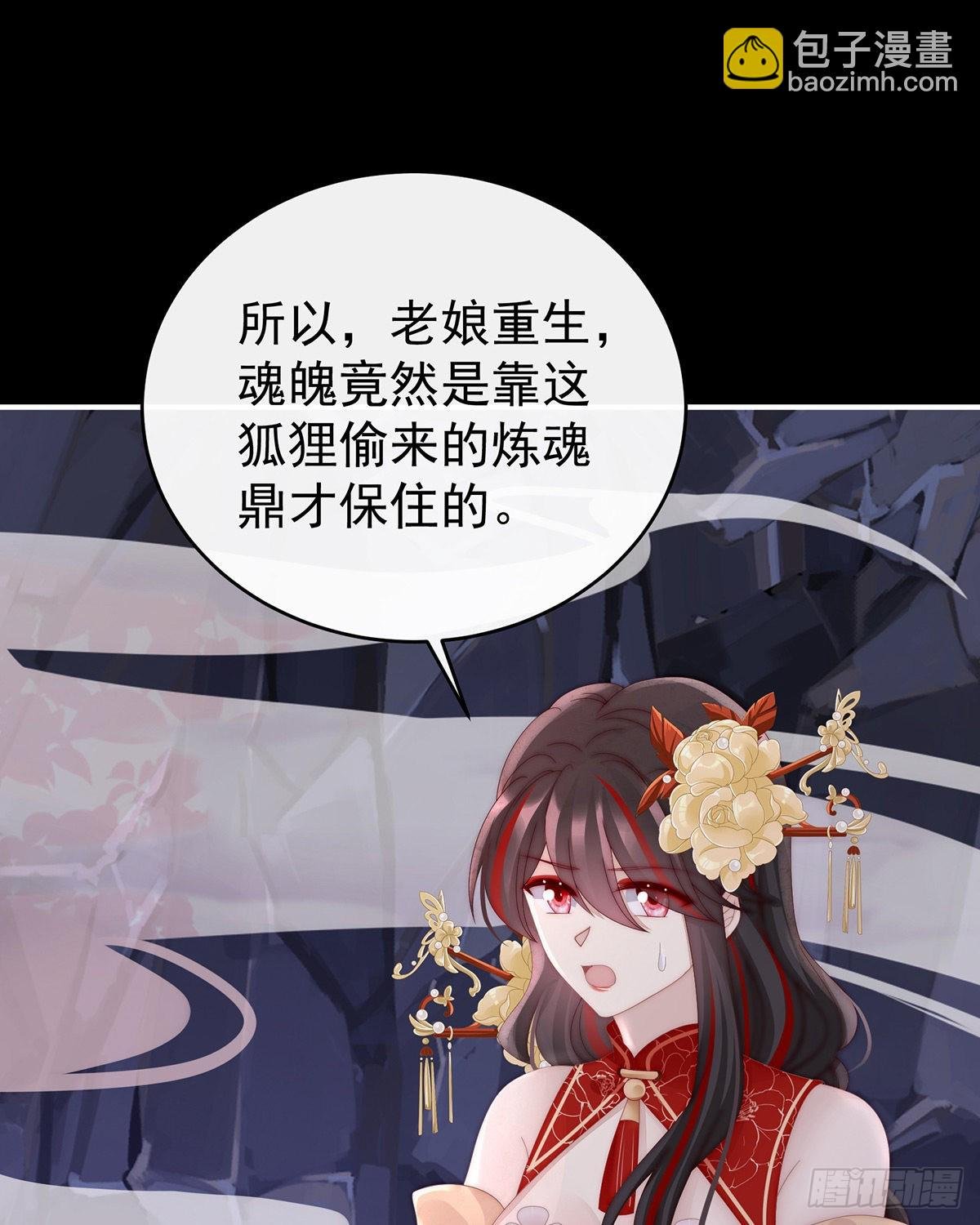 求抱抱