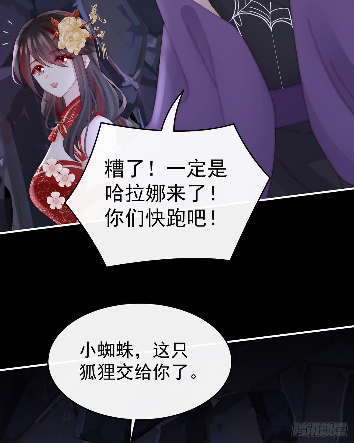 求抱抱
