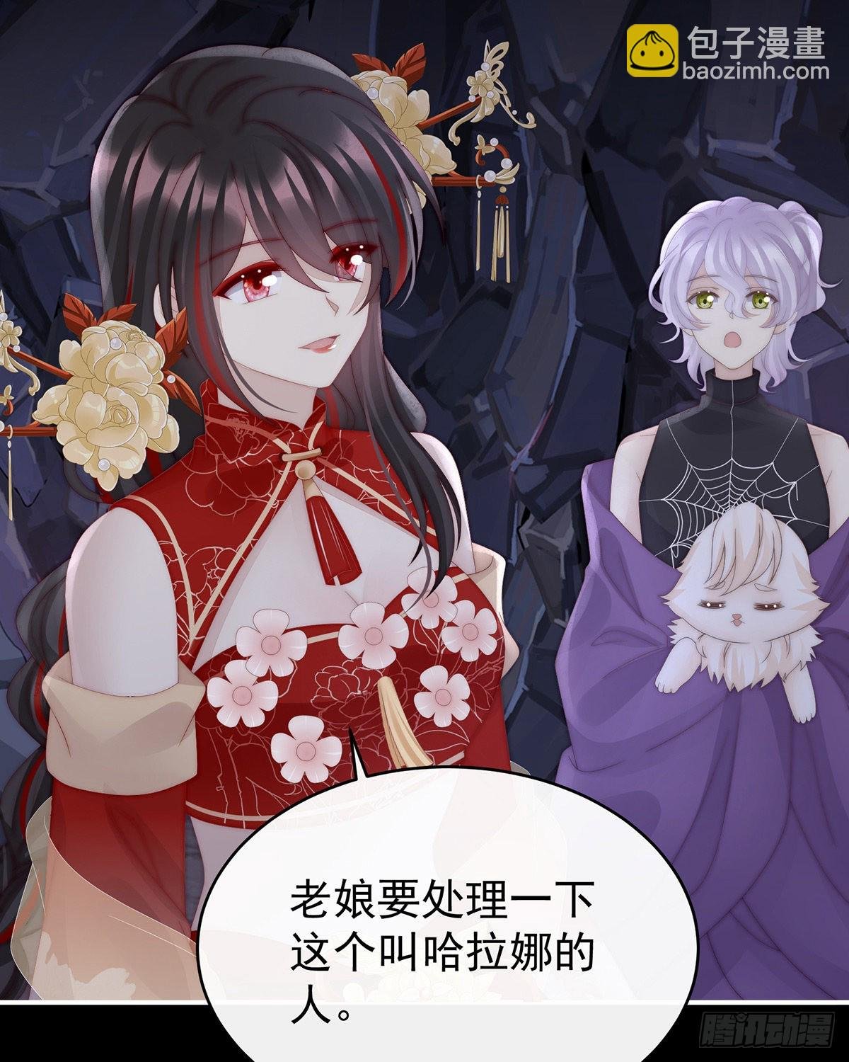 求抱抱