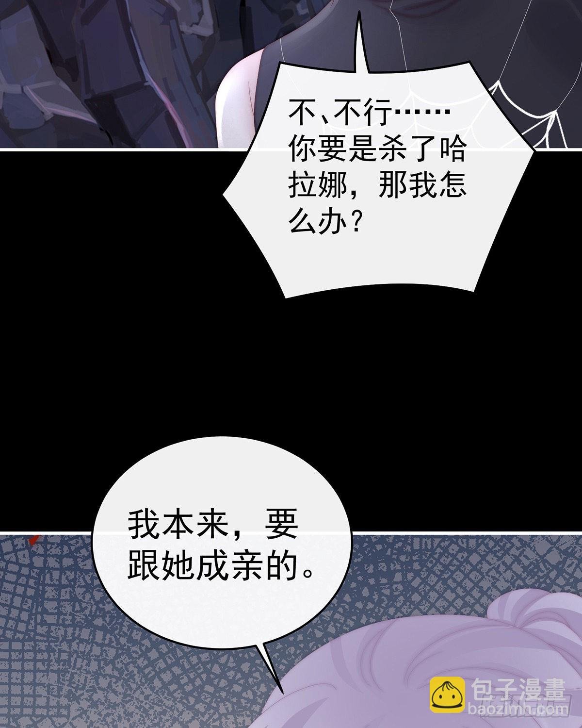求抱抱