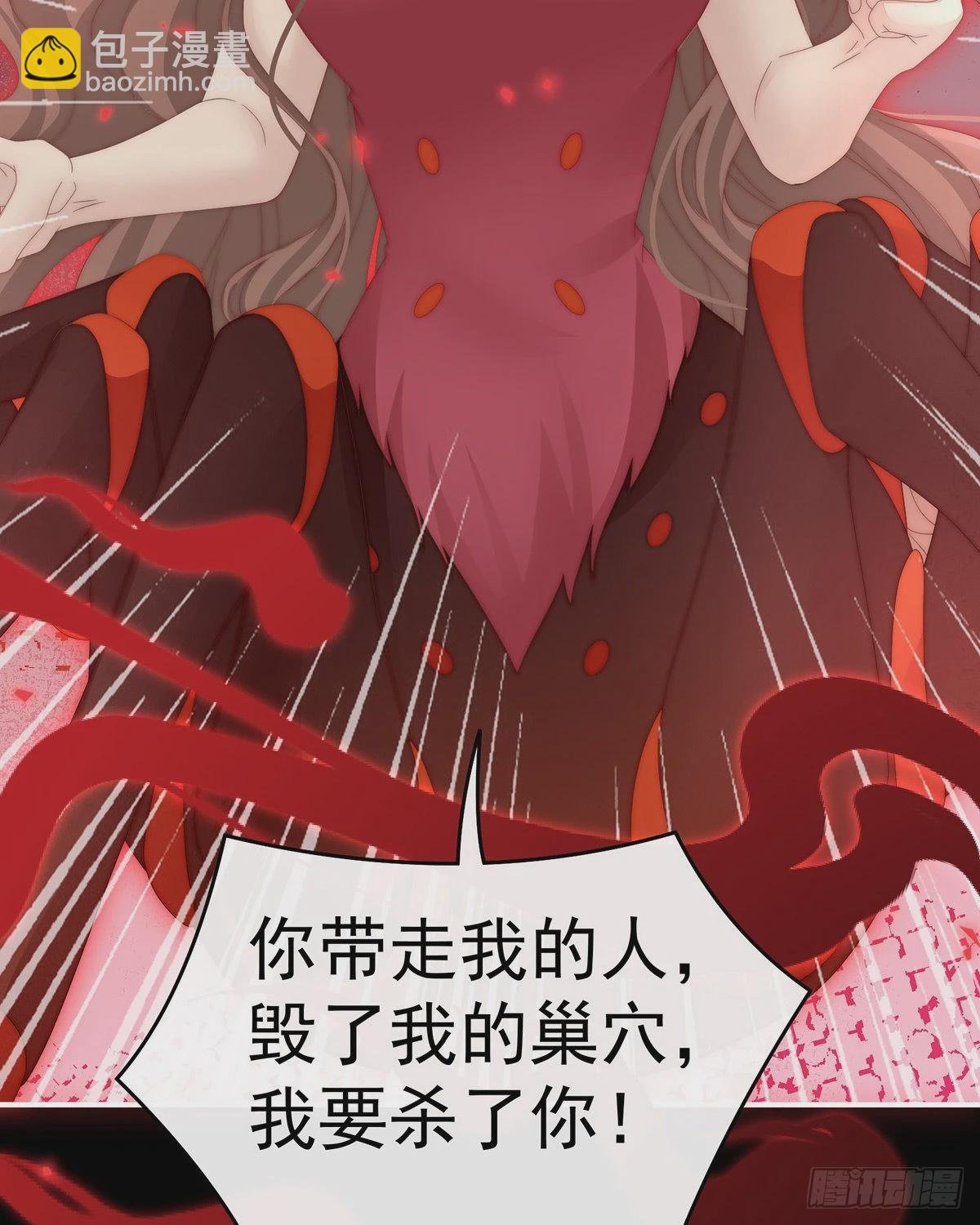 求抱抱