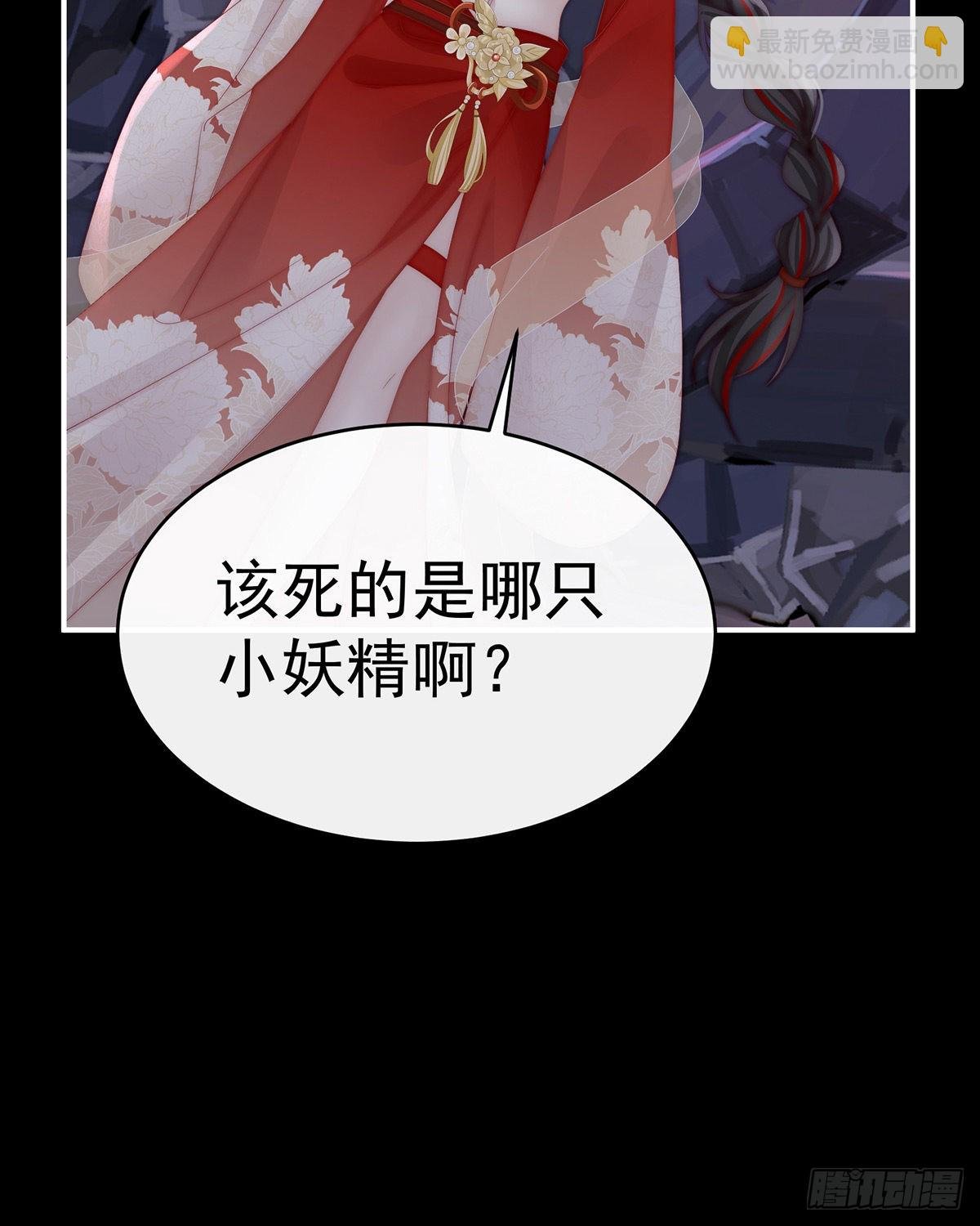 求抱抱