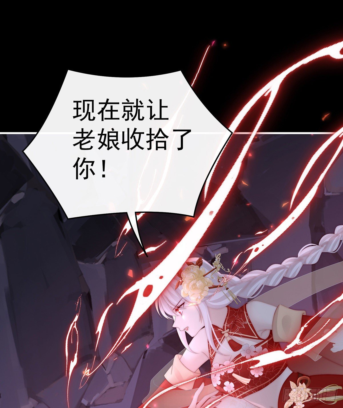 求抱抱