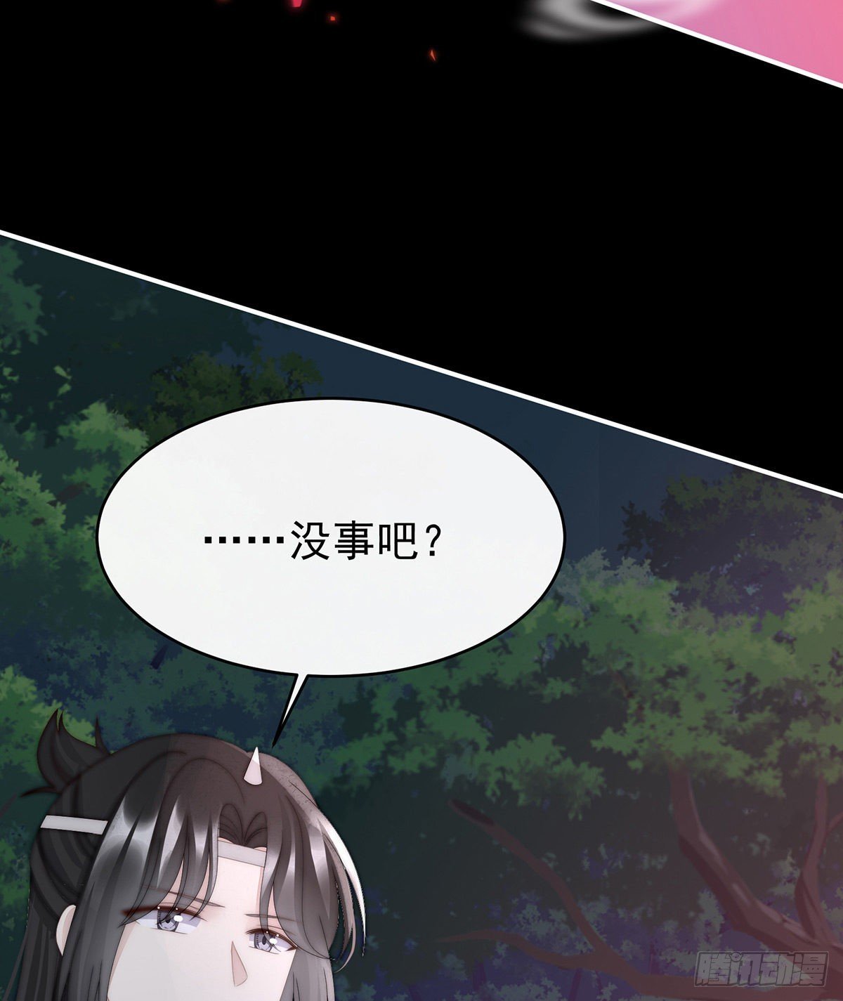 求抱抱