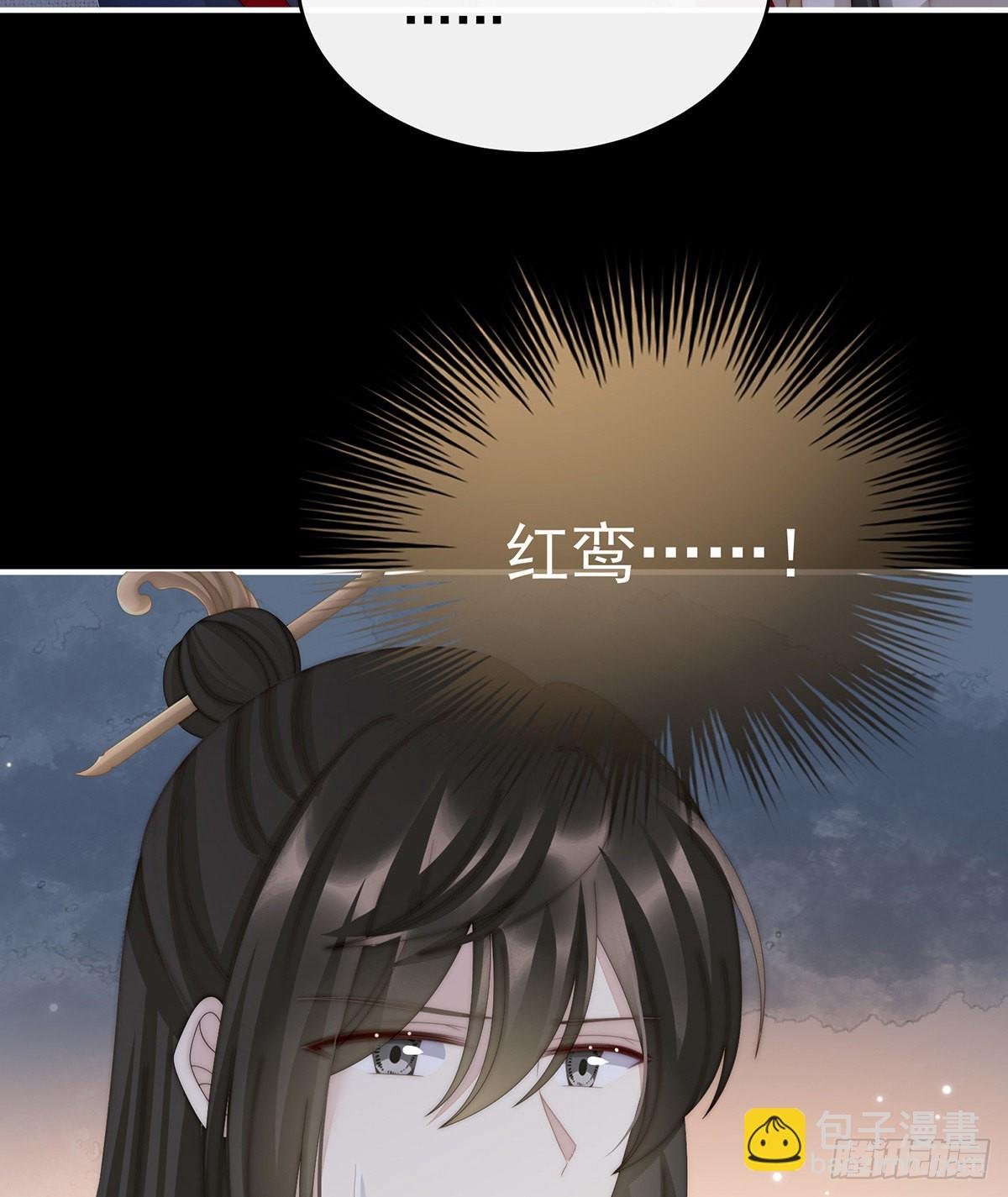 求抱抱