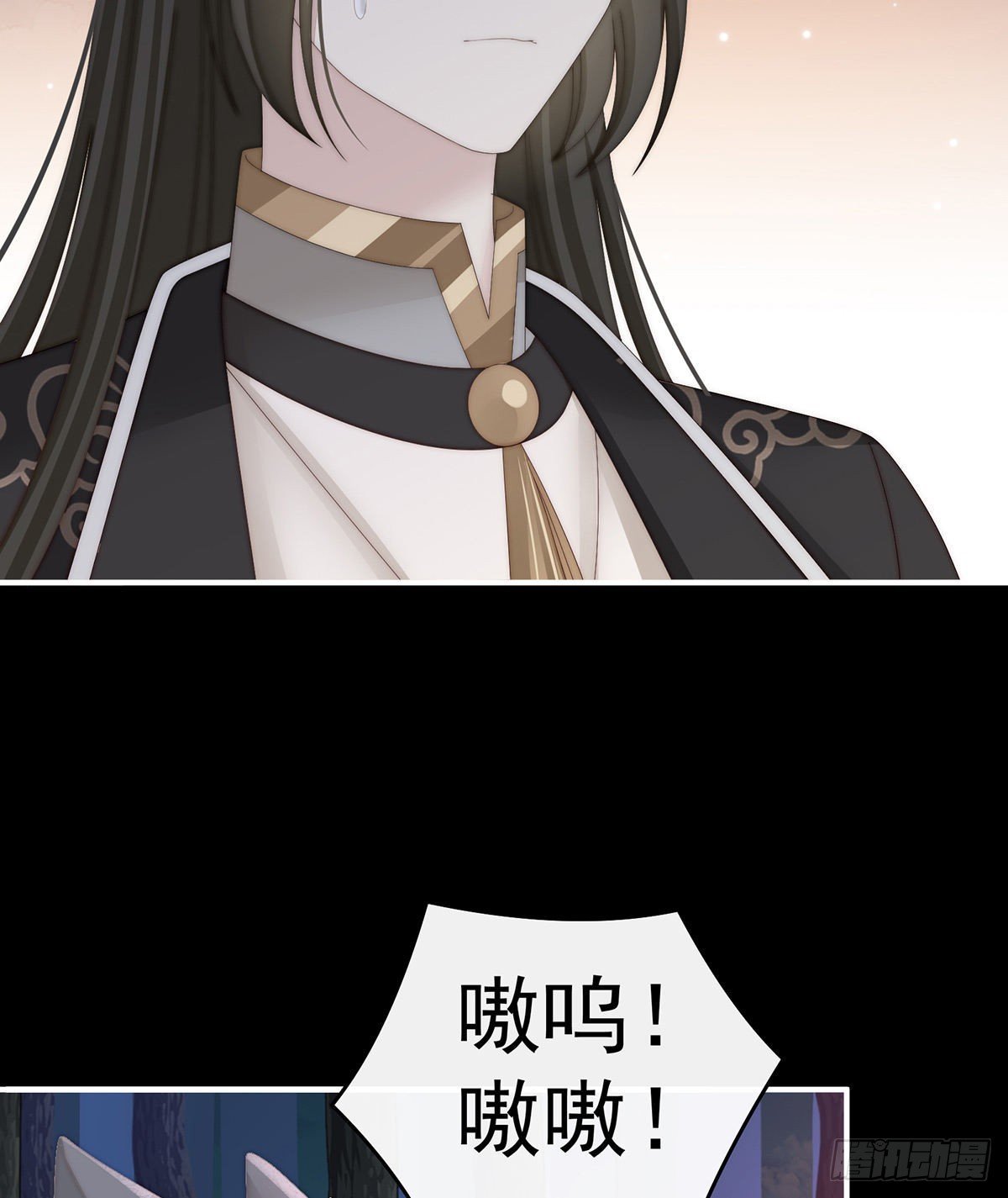 求抱抱