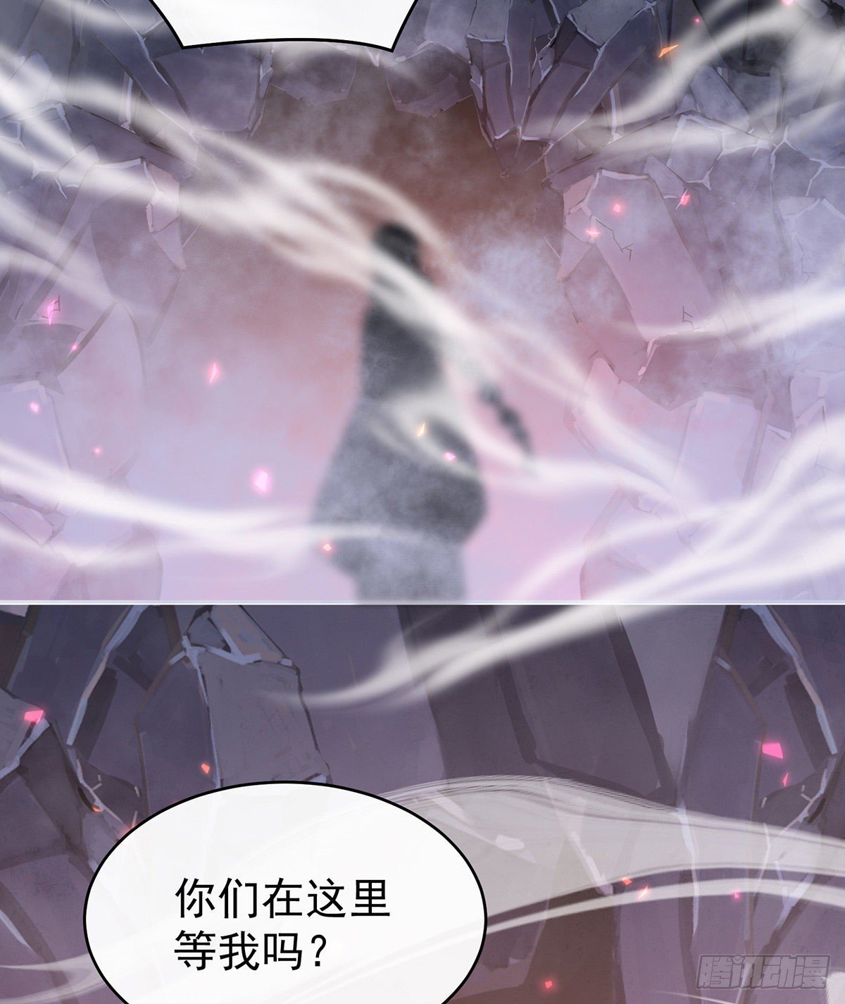 求抱抱