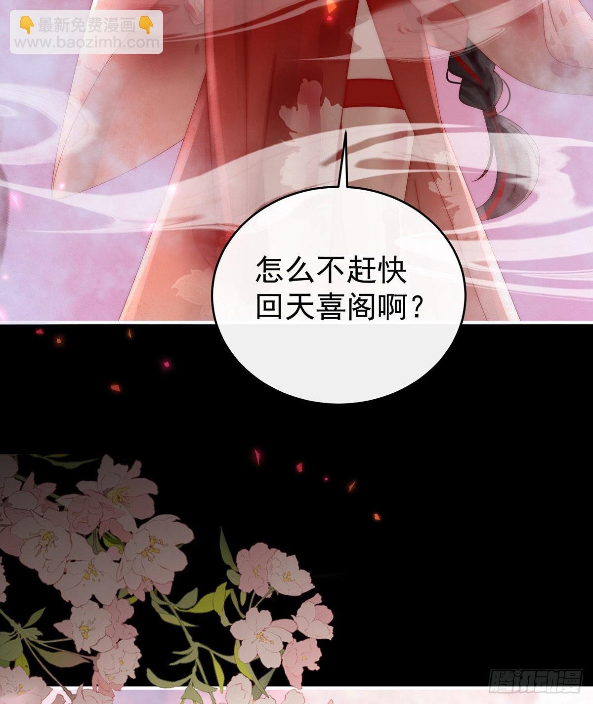 求抱抱