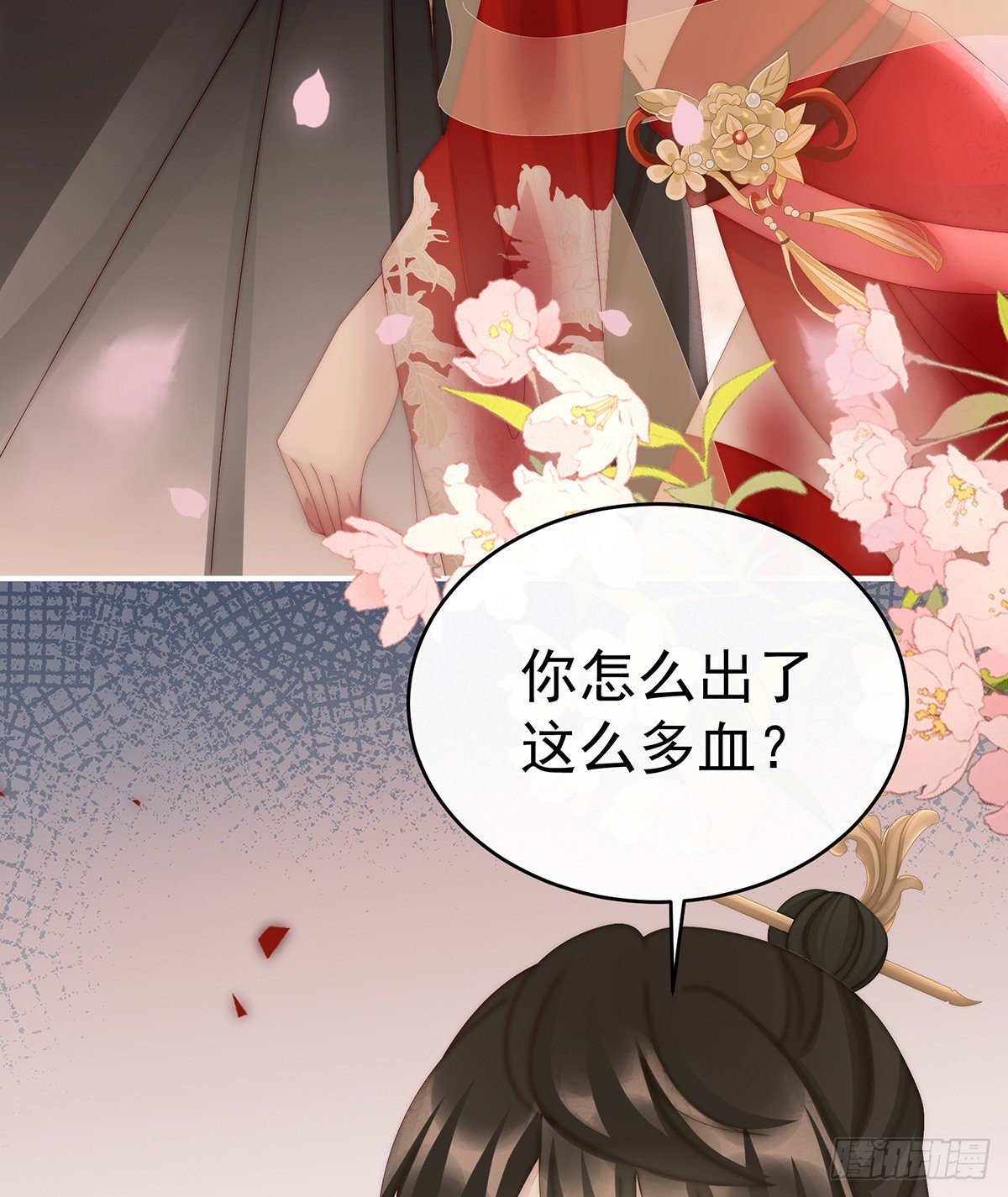 求抱抱