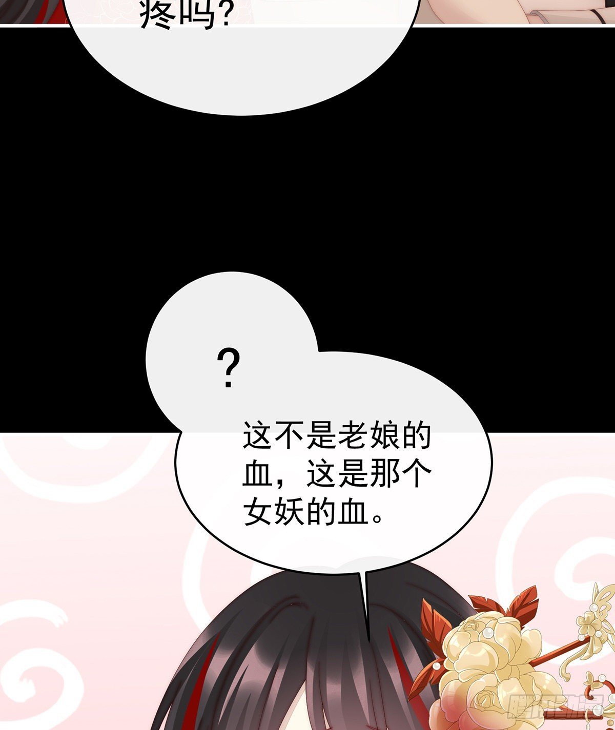求抱抱