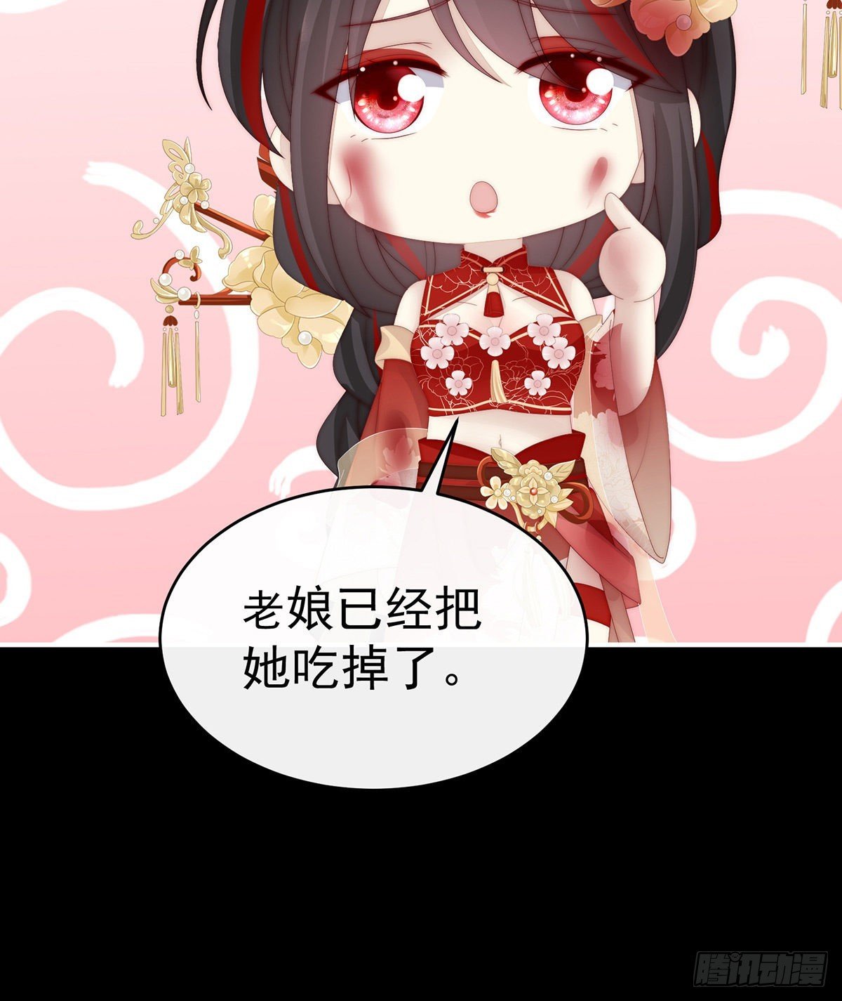 求抱抱
