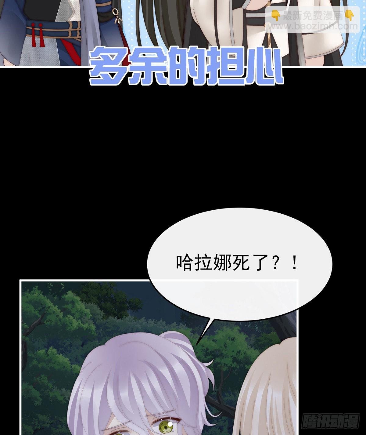 求抱抱