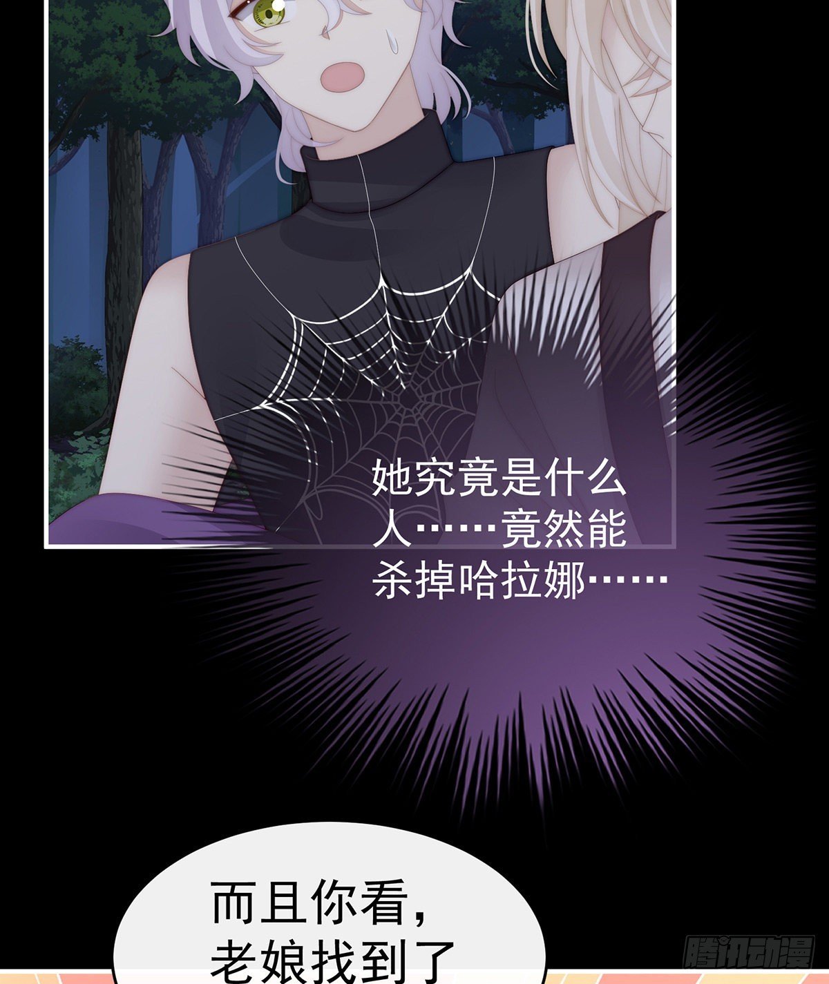 求抱抱