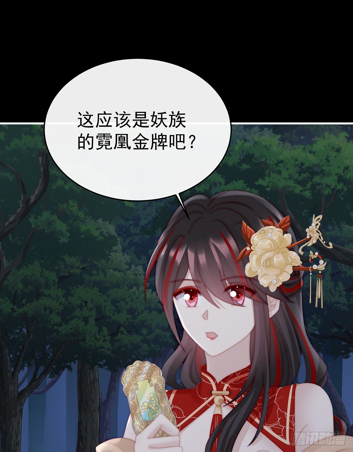 求抱抱