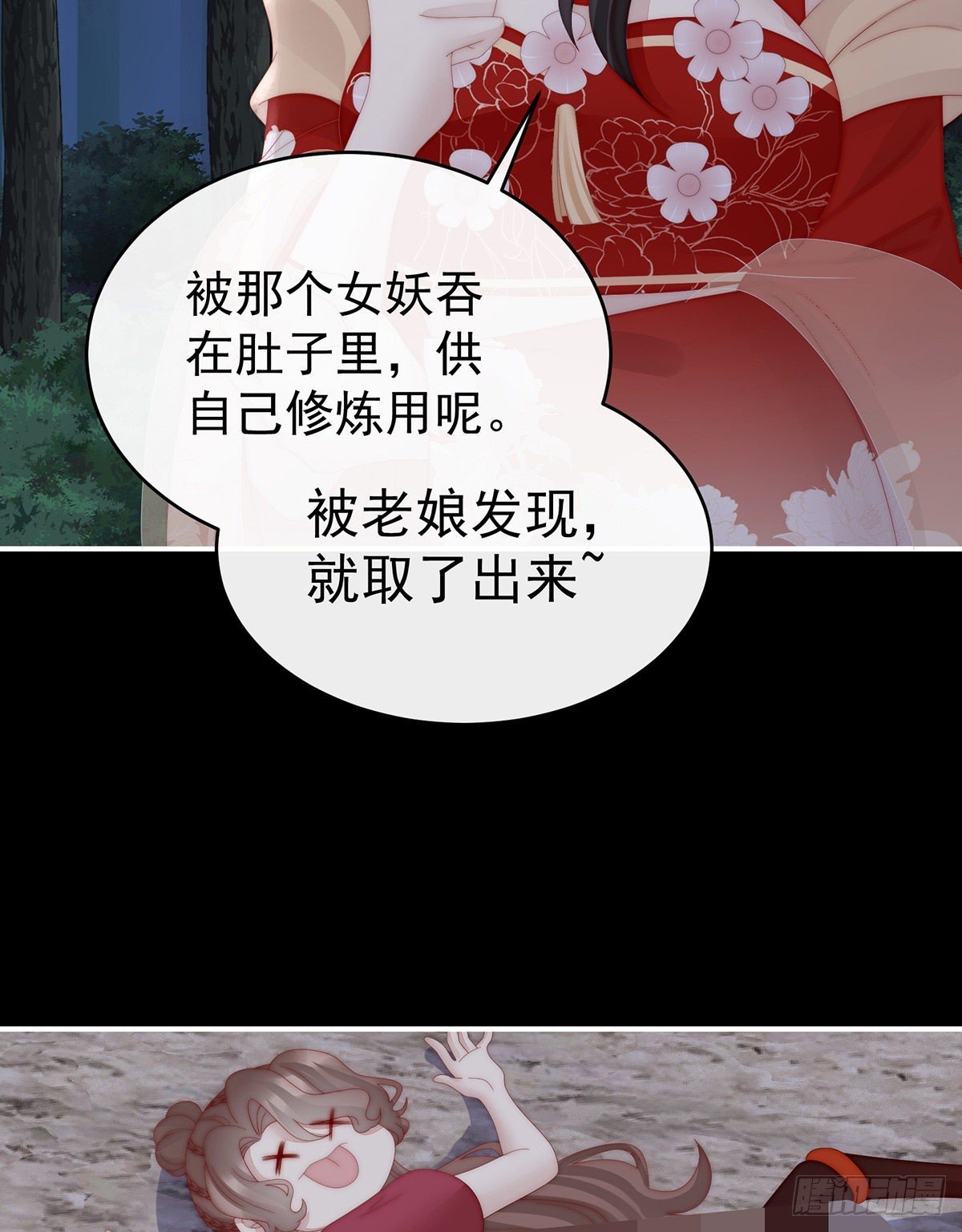 求抱抱