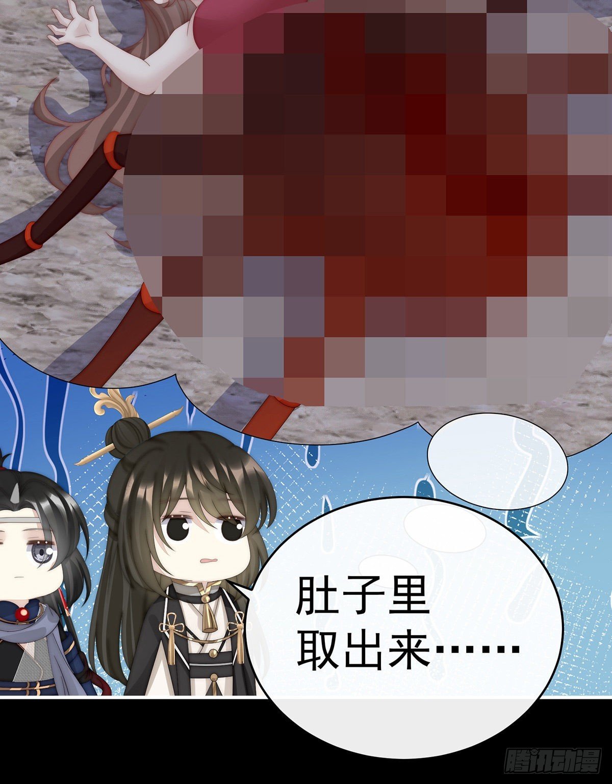 求抱抱