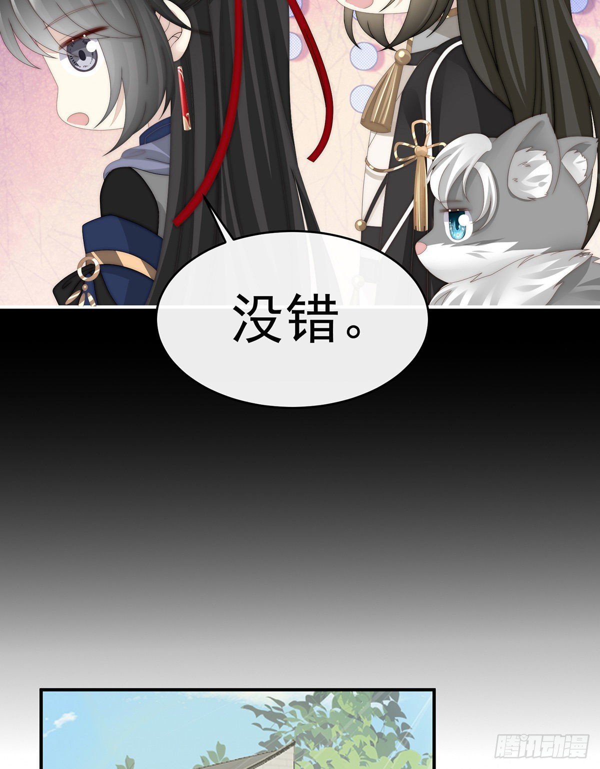 求抱抱