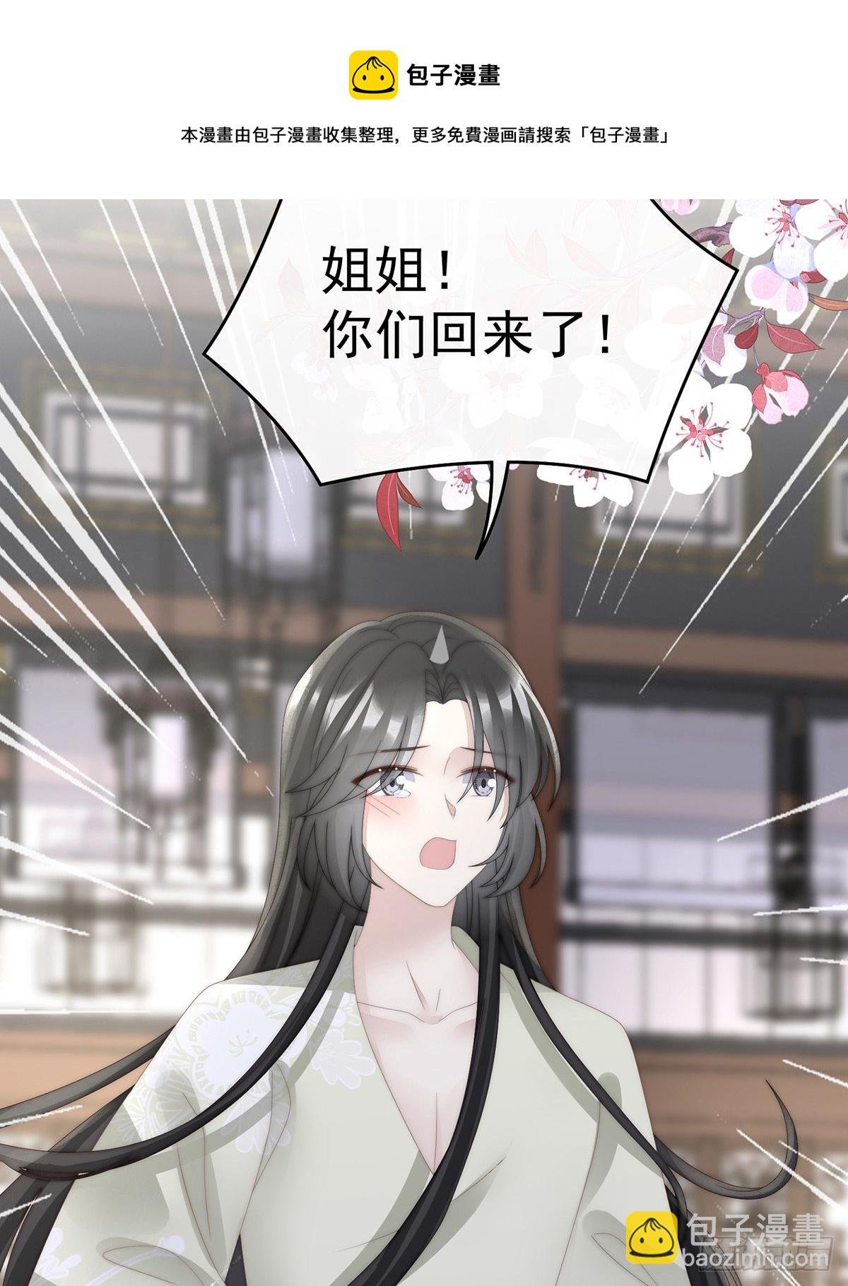 求抱抱