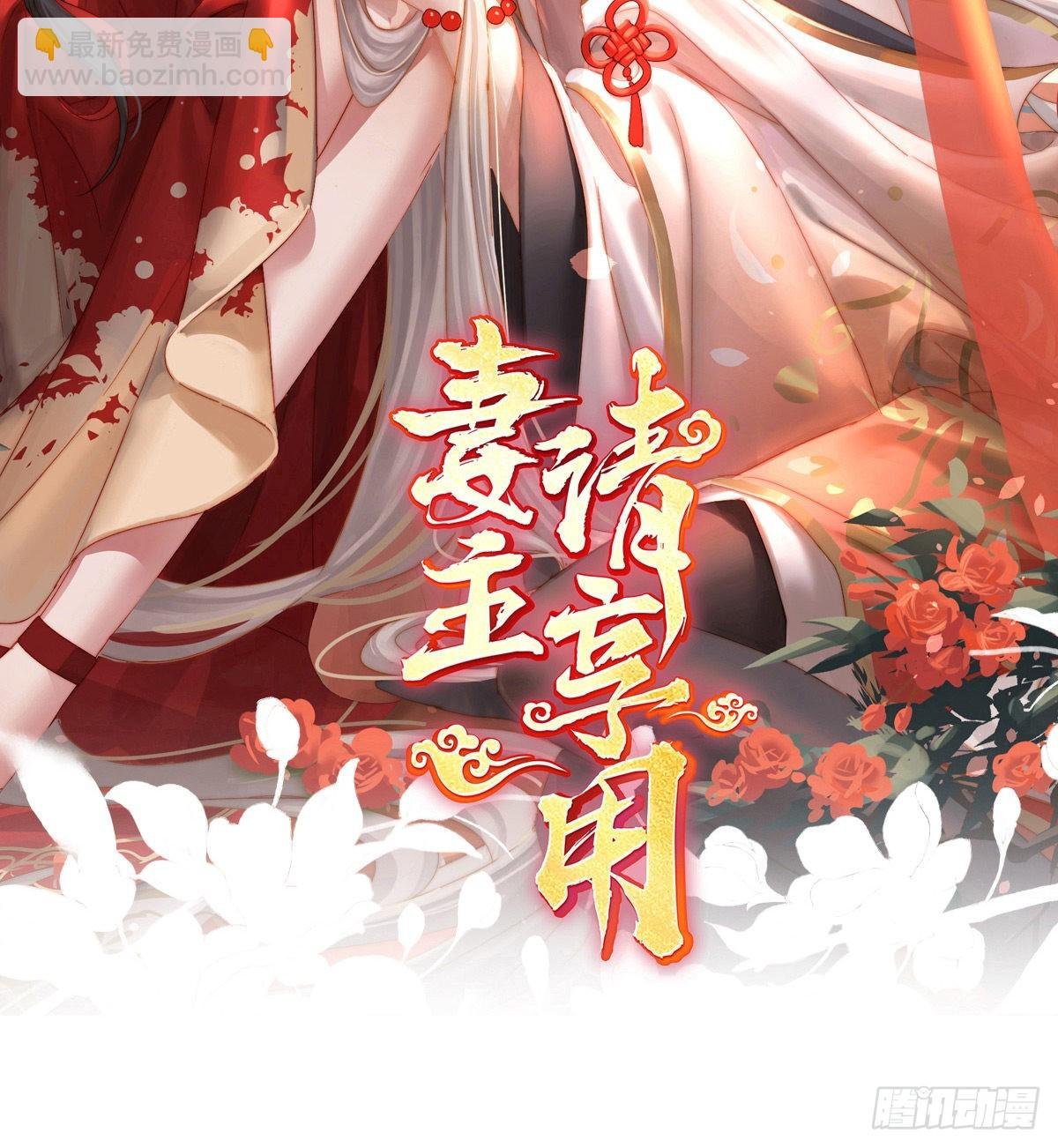 小动物也争宠？
