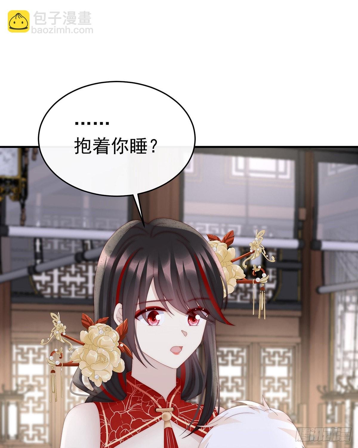 小动物也争宠？