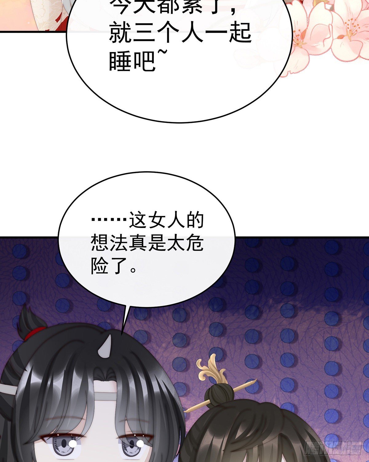 小动物也争宠？