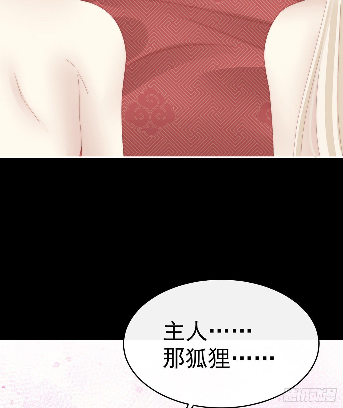 小动物也争宠？
