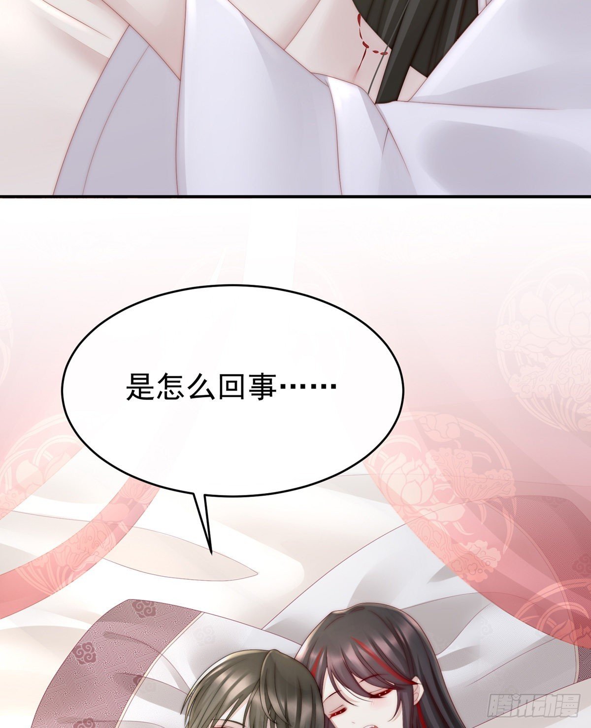 可以抱着睡