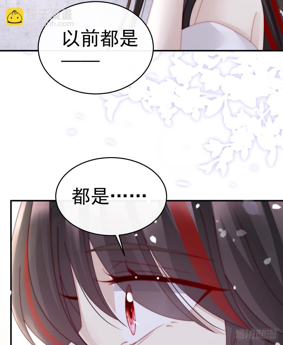 可以抱着睡