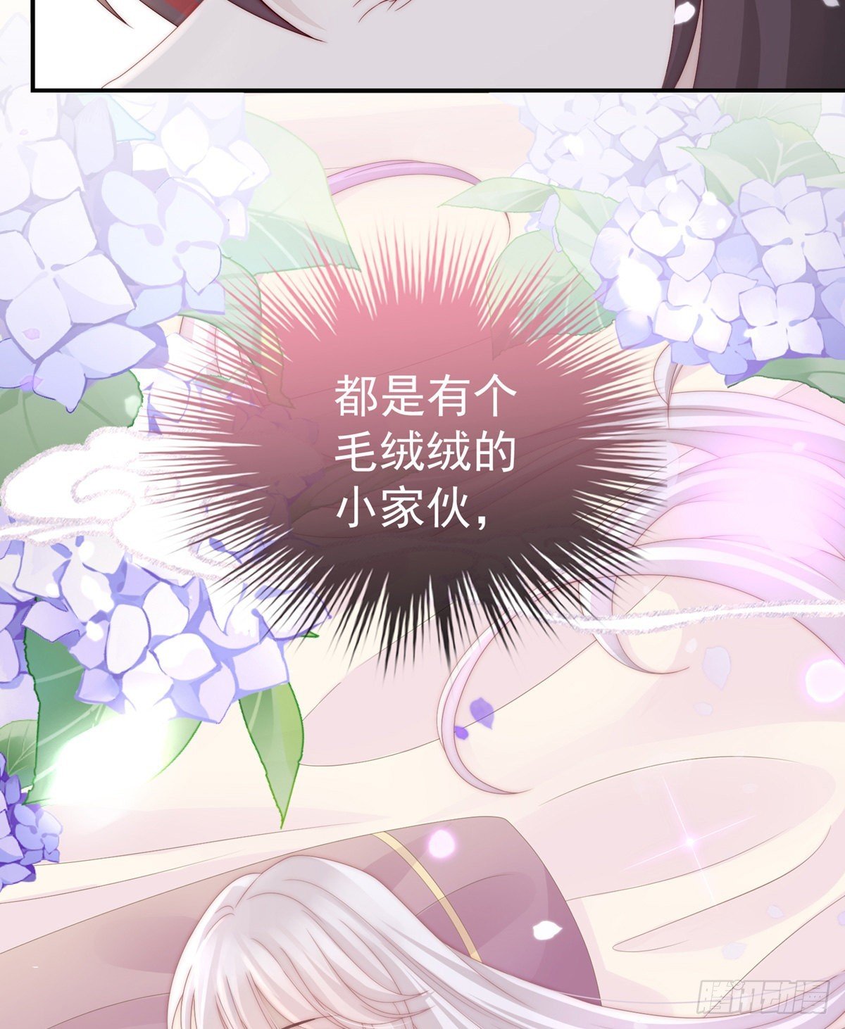 可以抱着睡